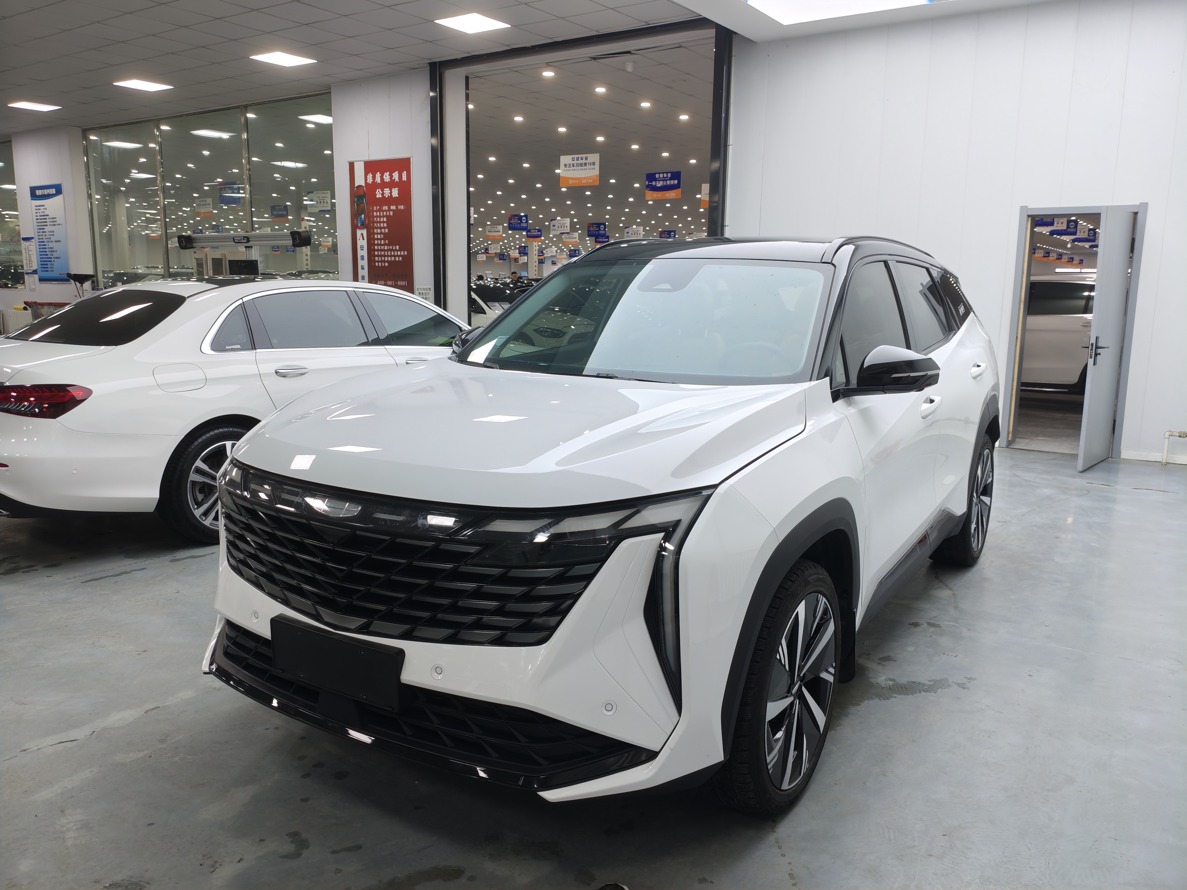 GEELY Boyue L 2023 GEELY Boyue L 2023 car image