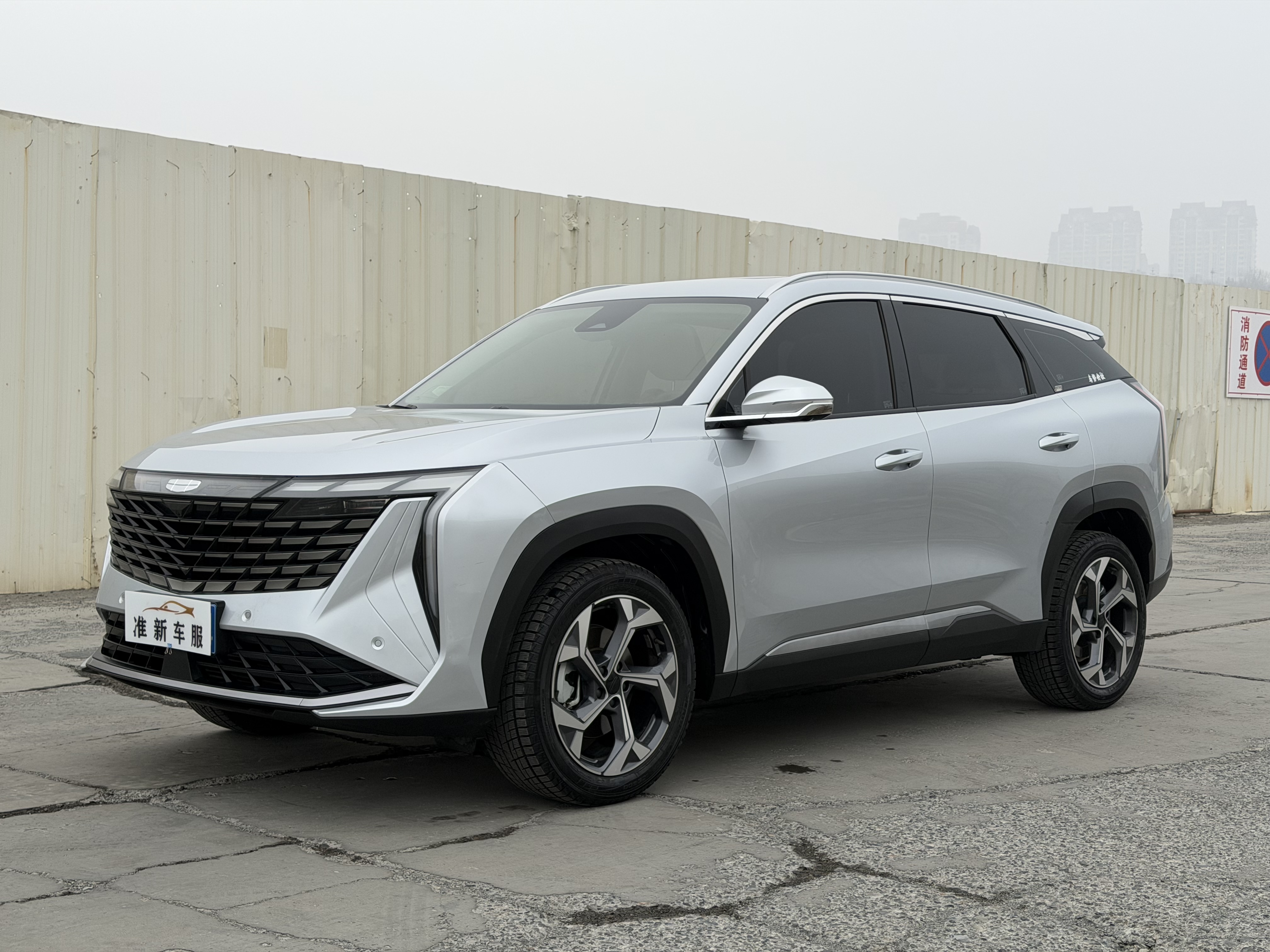 GEELY Boyue L 2023 GEELY Boyue L 2023 car image