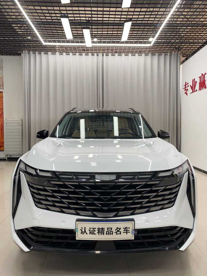 GEELY Boyue L 2022 car image 
