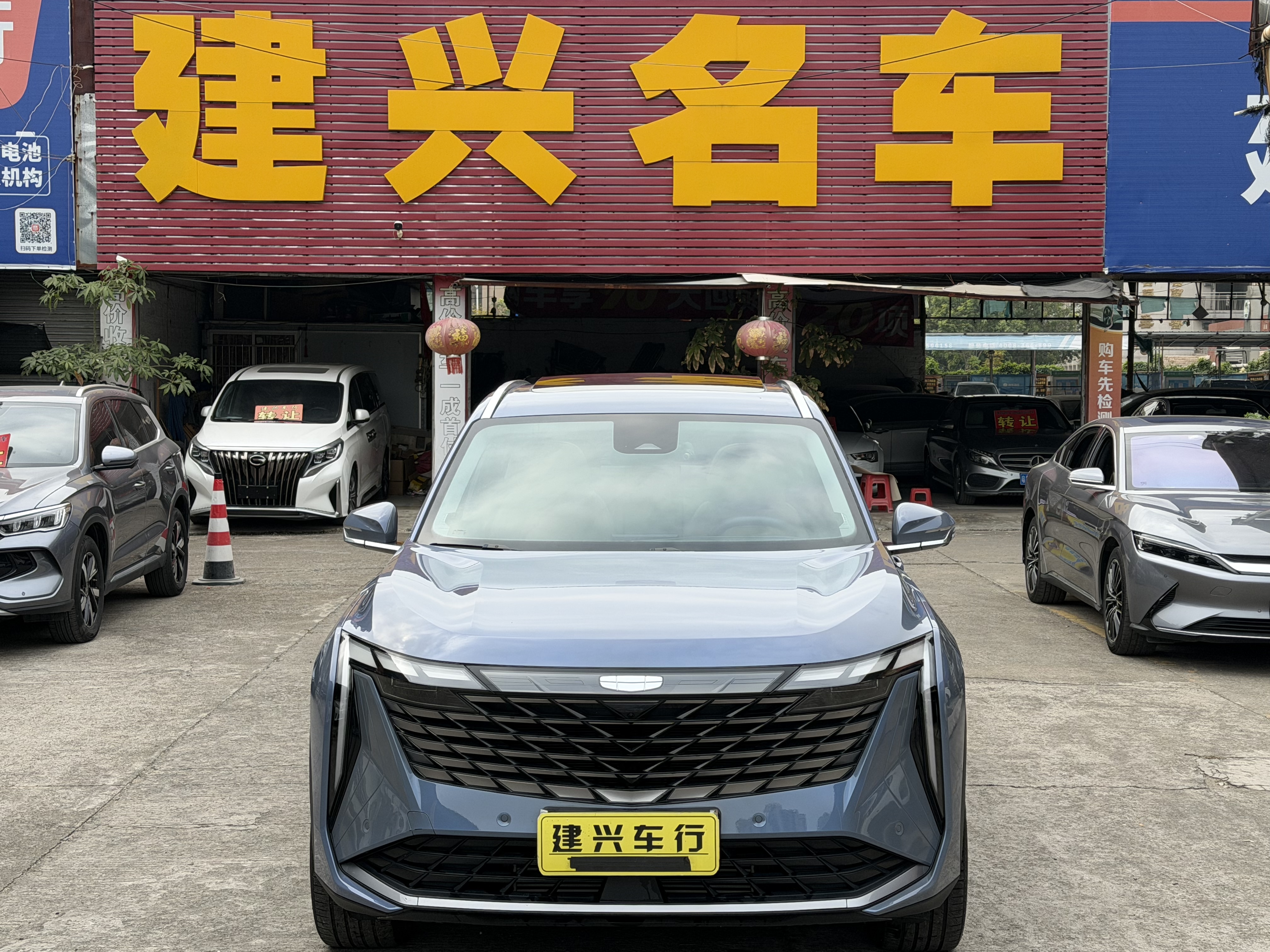 GEELY Boyue L 2022 GEELY Boyue L 2022 car image