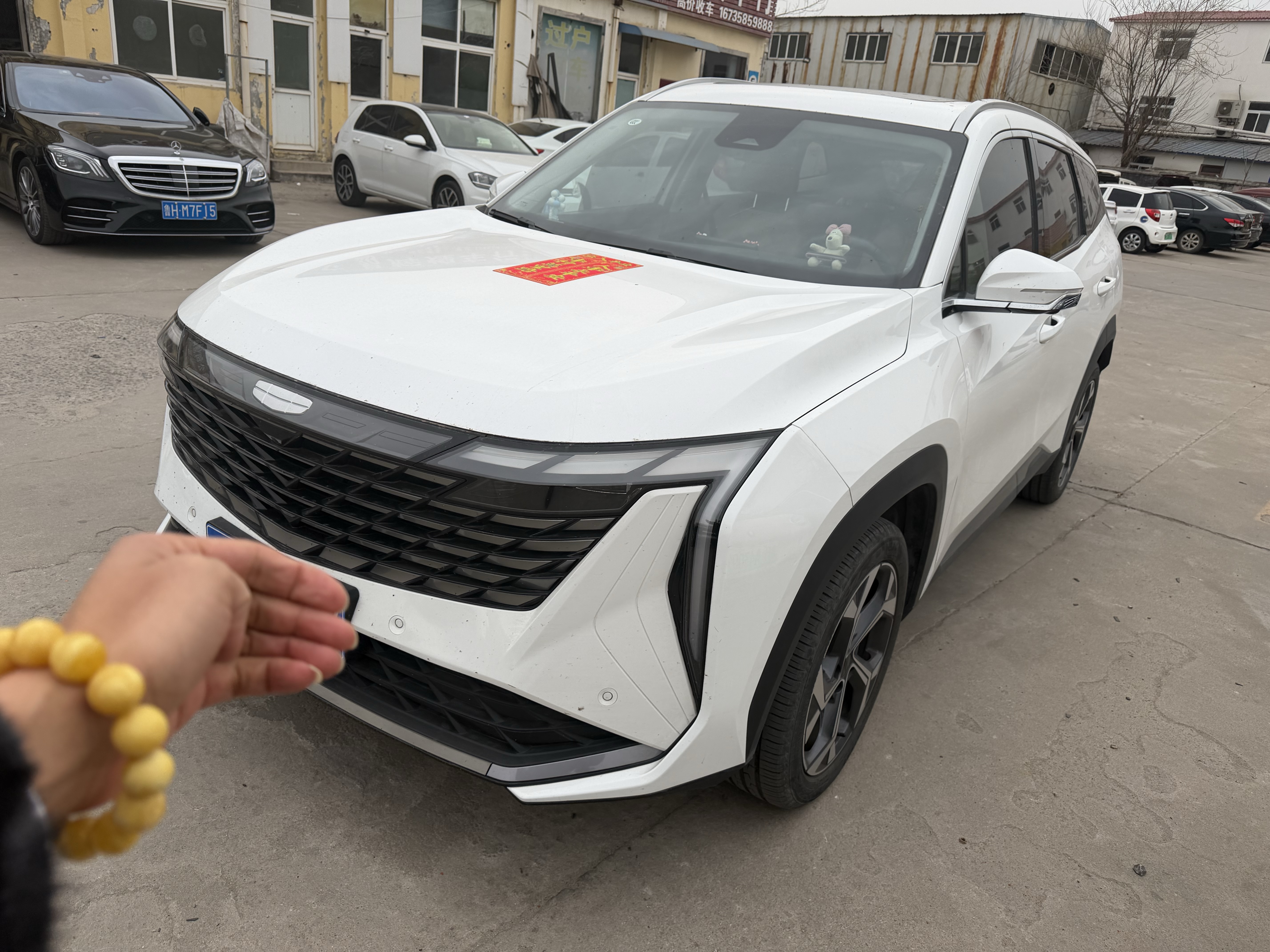 GEELY Boyue L 2023 car image 