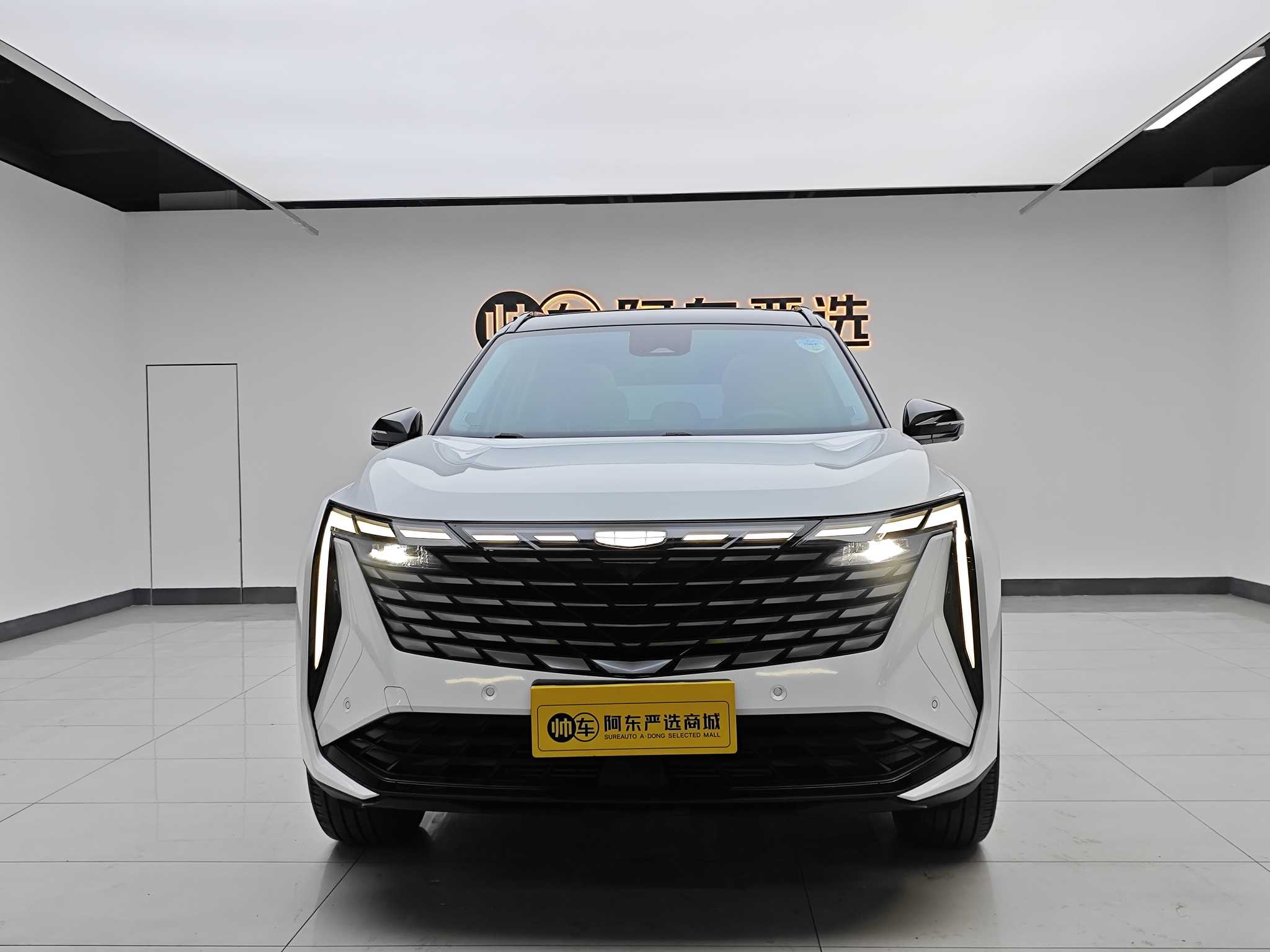 GEELY Boyue L 2023 GEELY Boyue L 2023 car image