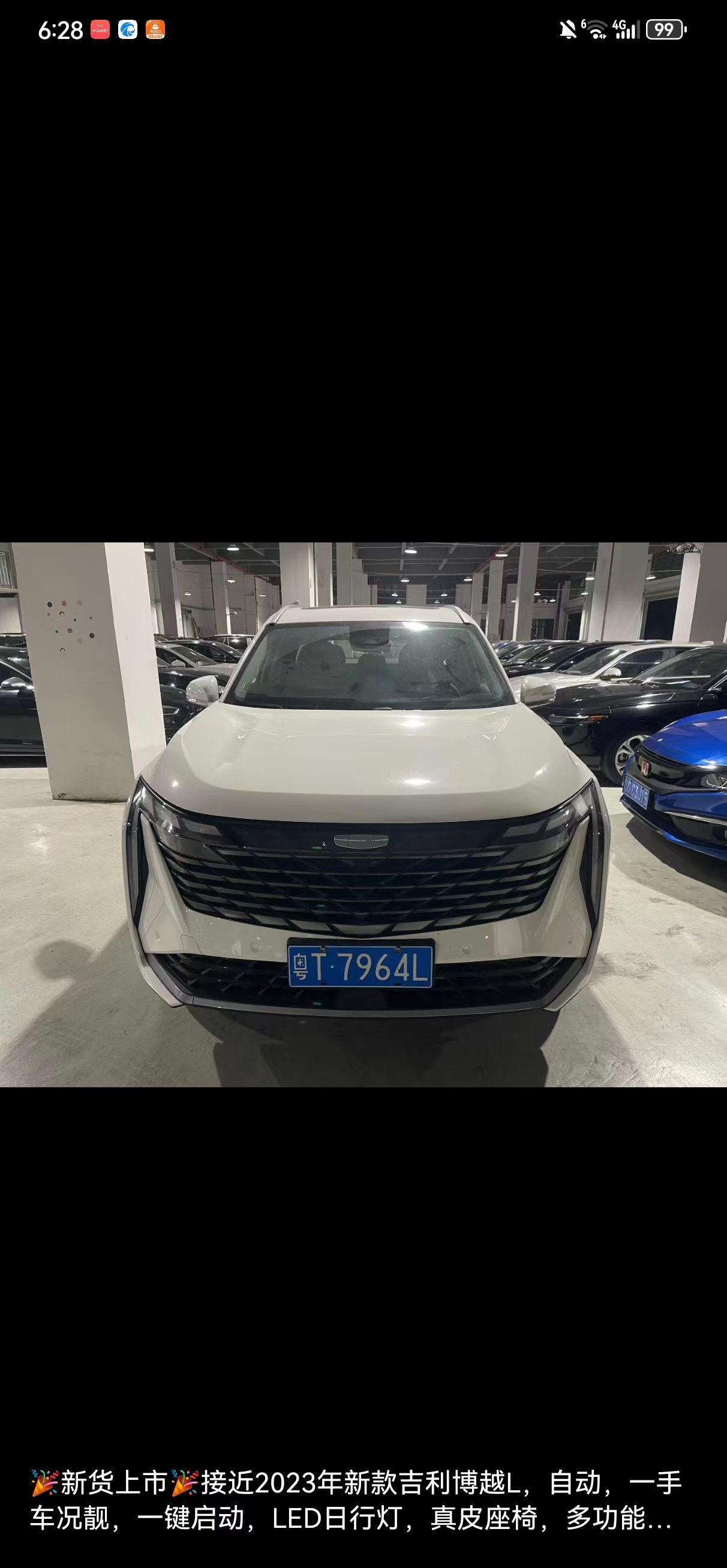 GEELY Boyue L 2022 GEELY Boyue L 2022 car image