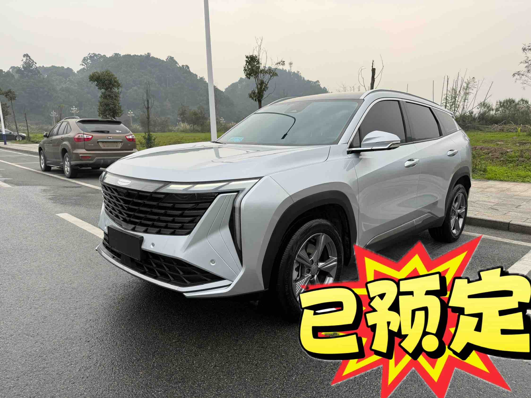 GEELY Boyue L 2023 car image 