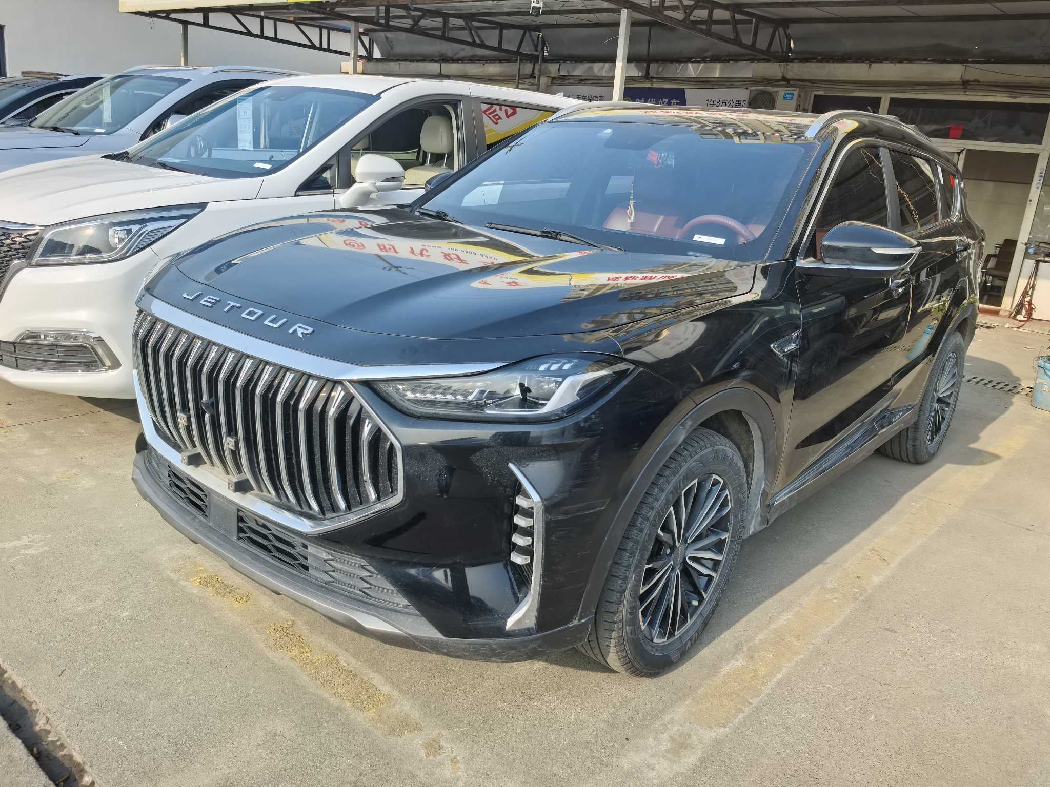 Jetour X70 PLUS 2023 Jetour X70 PLUS 2023 car image