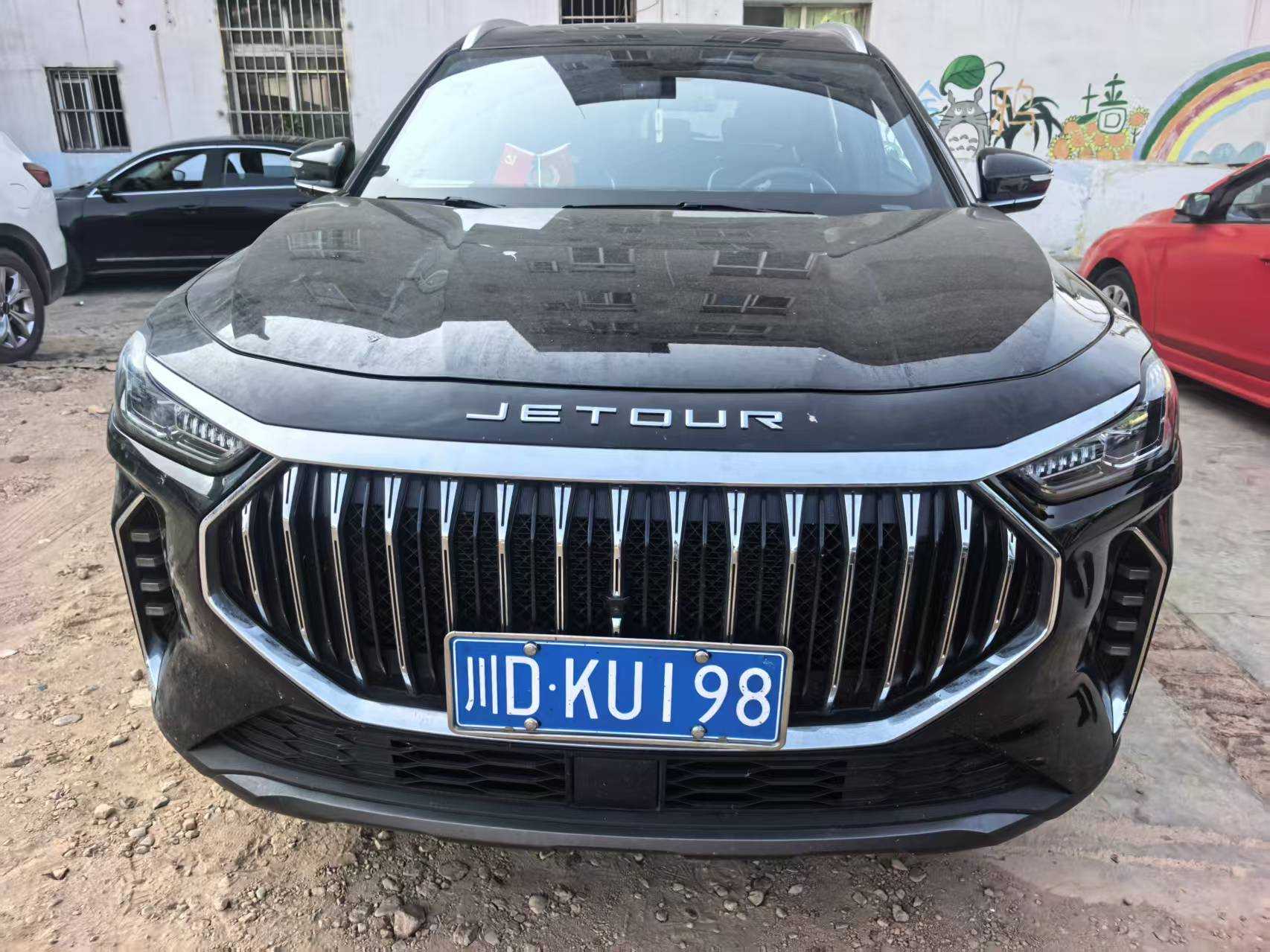 X70 PLUS 2023 car image 