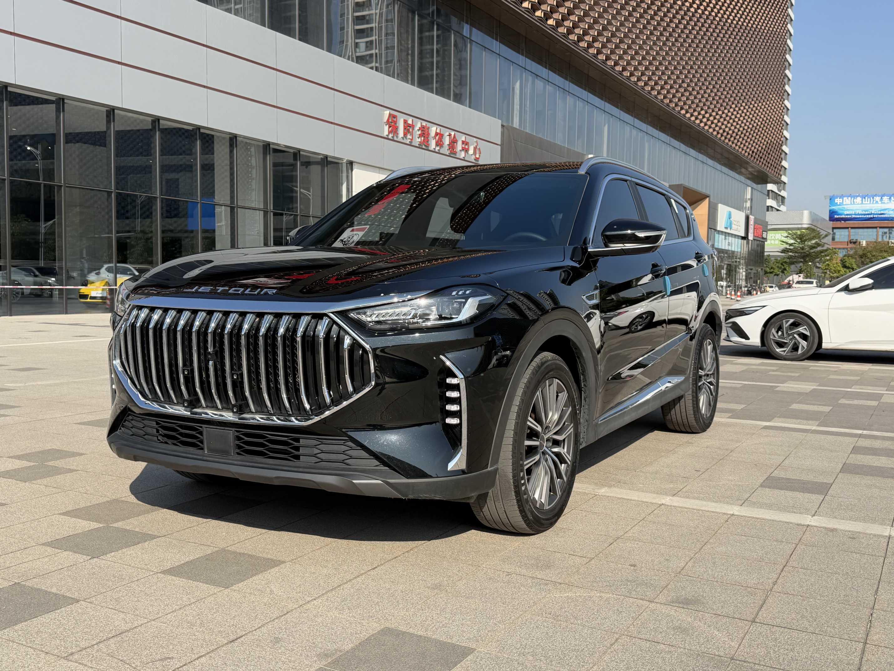X70 PLUS 2023 car image 