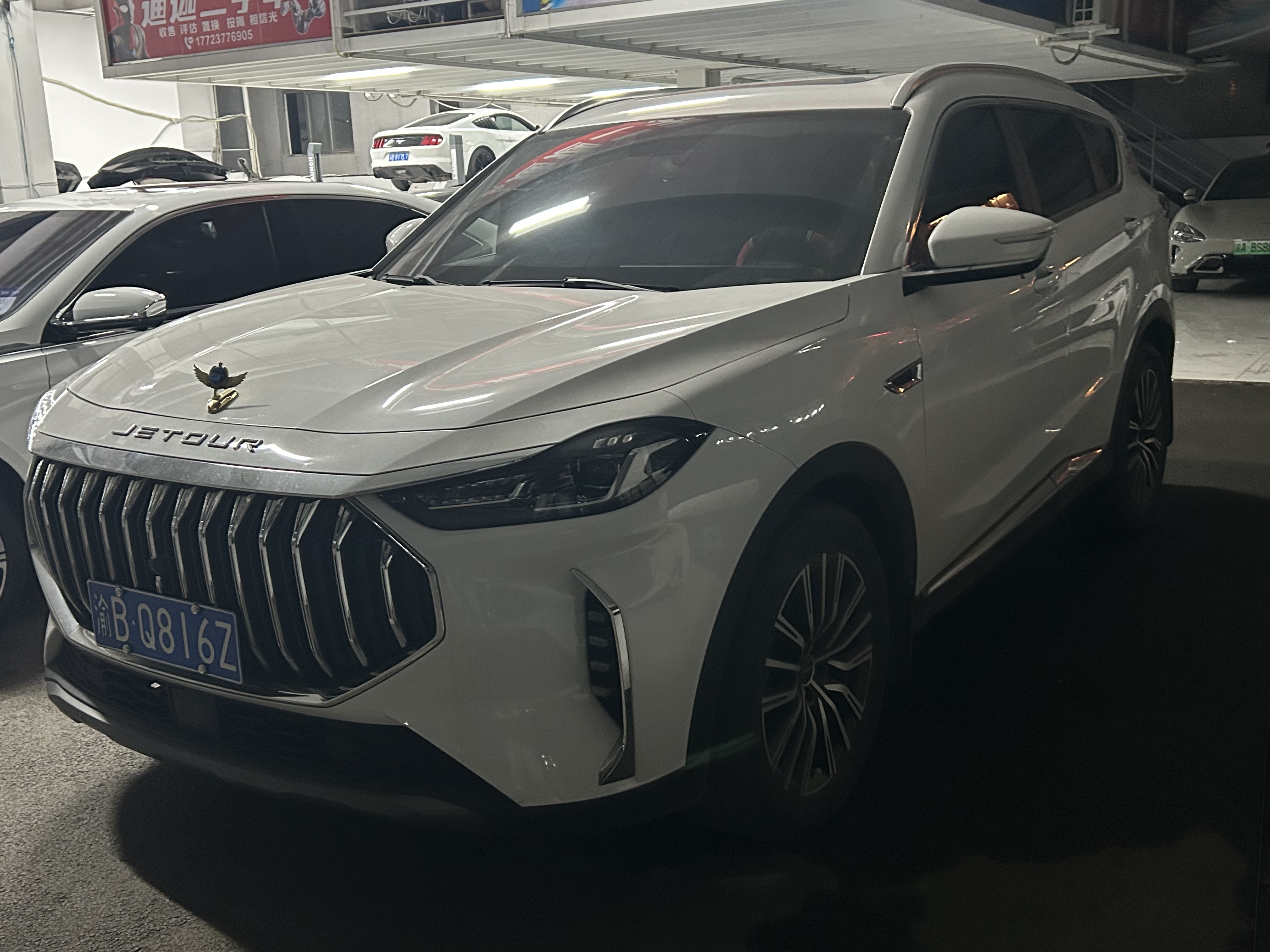 X70 PLUS 2023 car image 