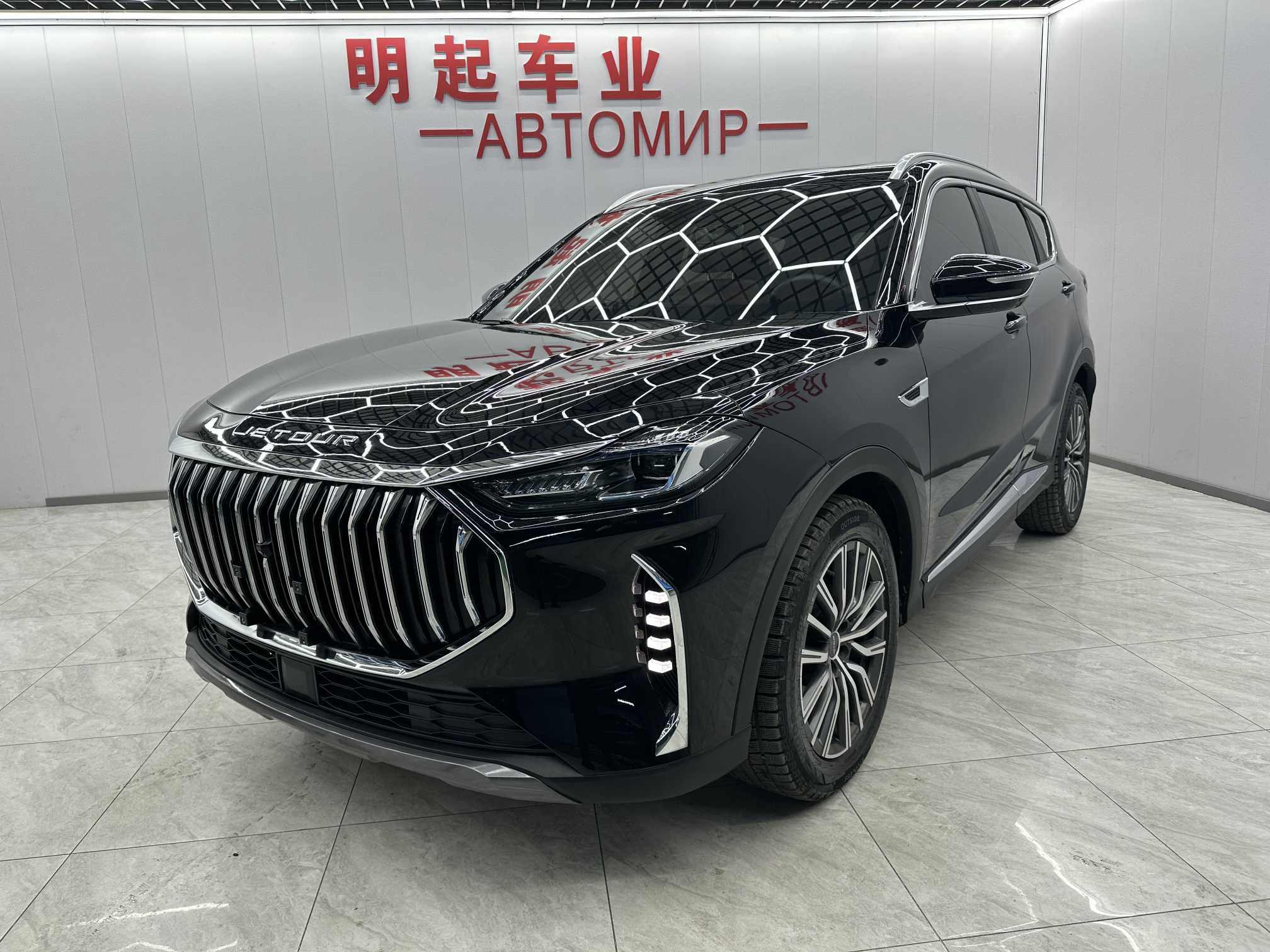 X70 PLUS 2023 X70 PLUS 2023 car image