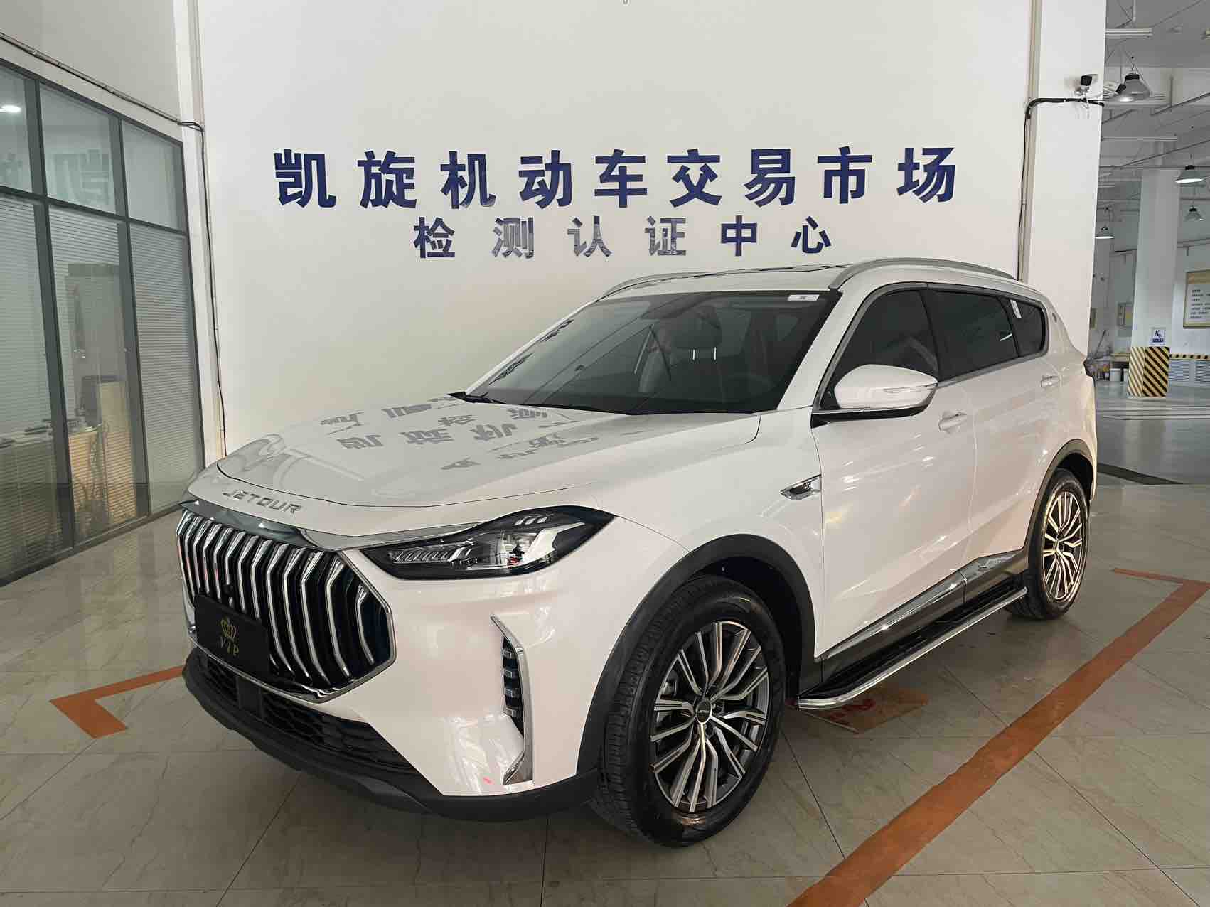 Jetour X70 PLUS 2023 Jetour X70 PLUS 2023 car image