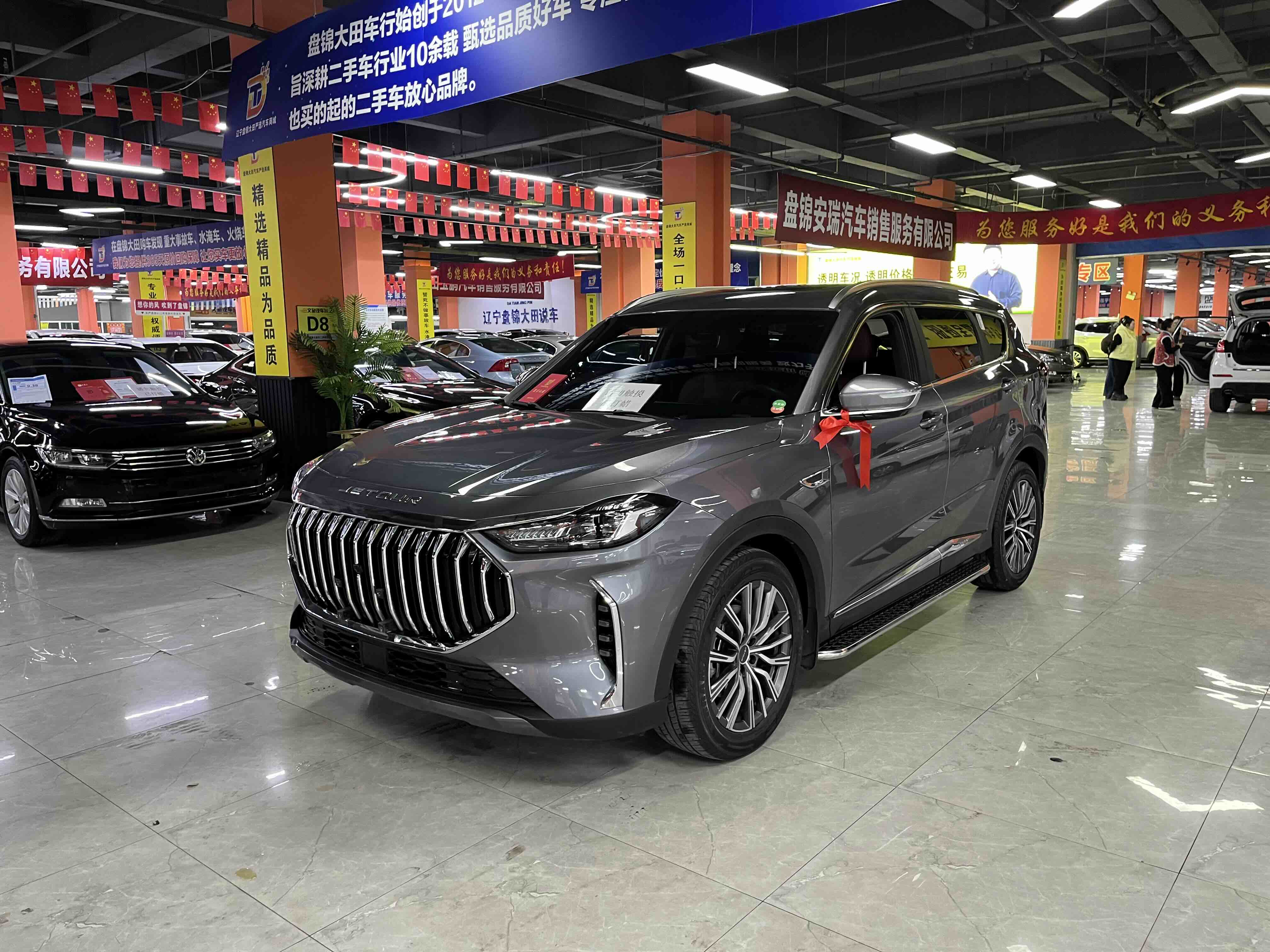 Jetour X70 PLUS 2024 Jetour X70 PLUS 2024 صورة سيارة