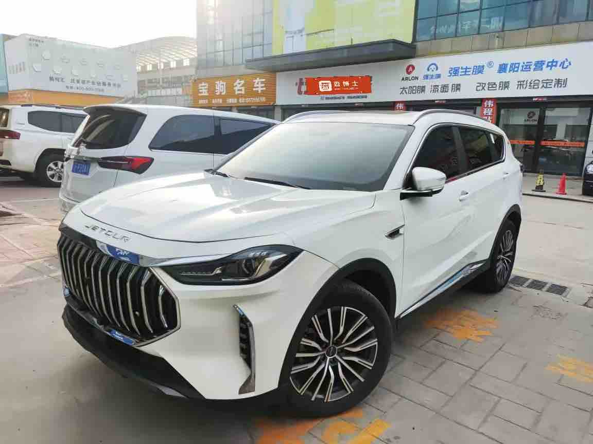 X70 PLUS 2023 car image 