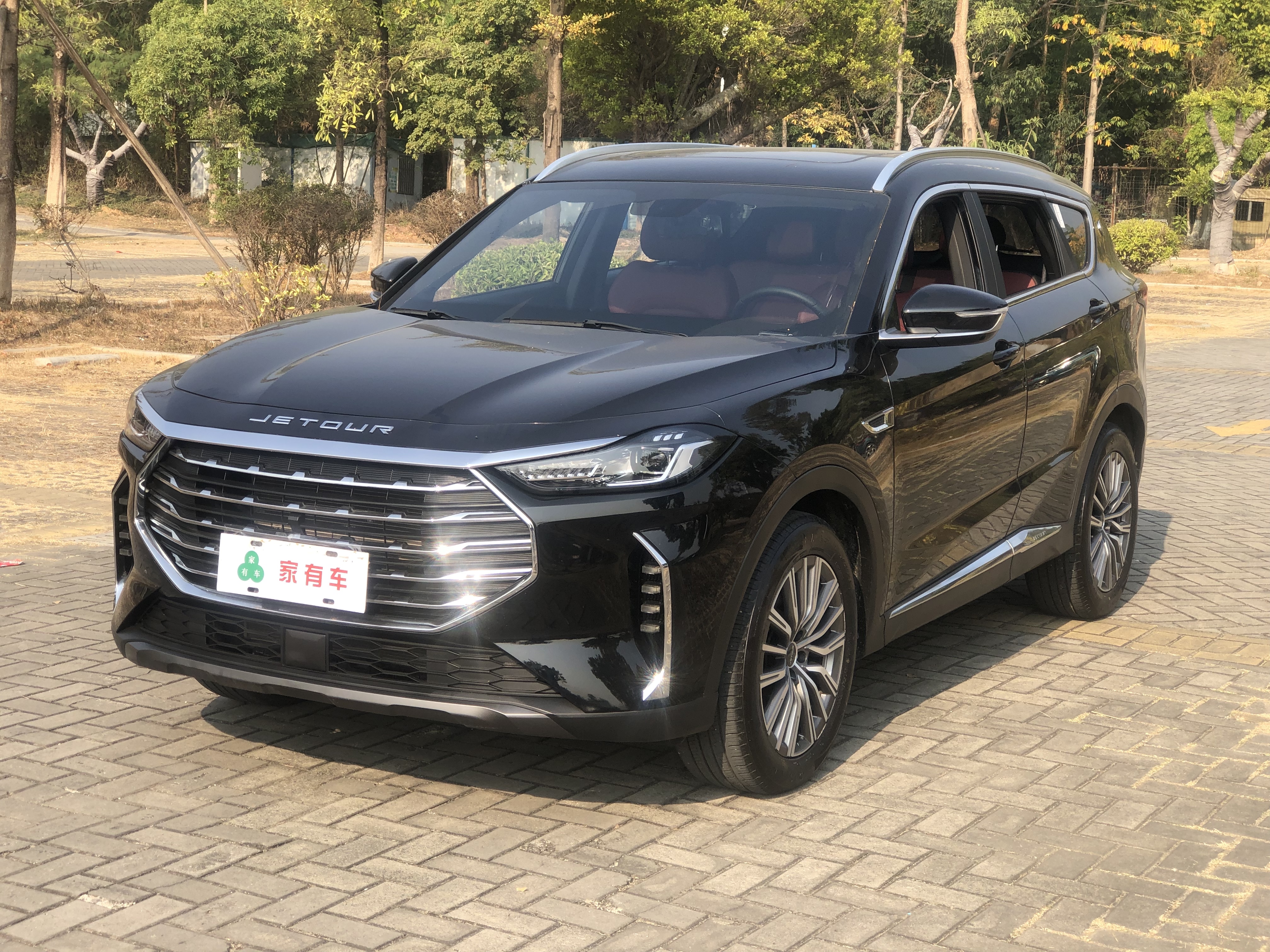 Jetour X70 PLUS 2024 Jetour X70 PLUS 2024 car image