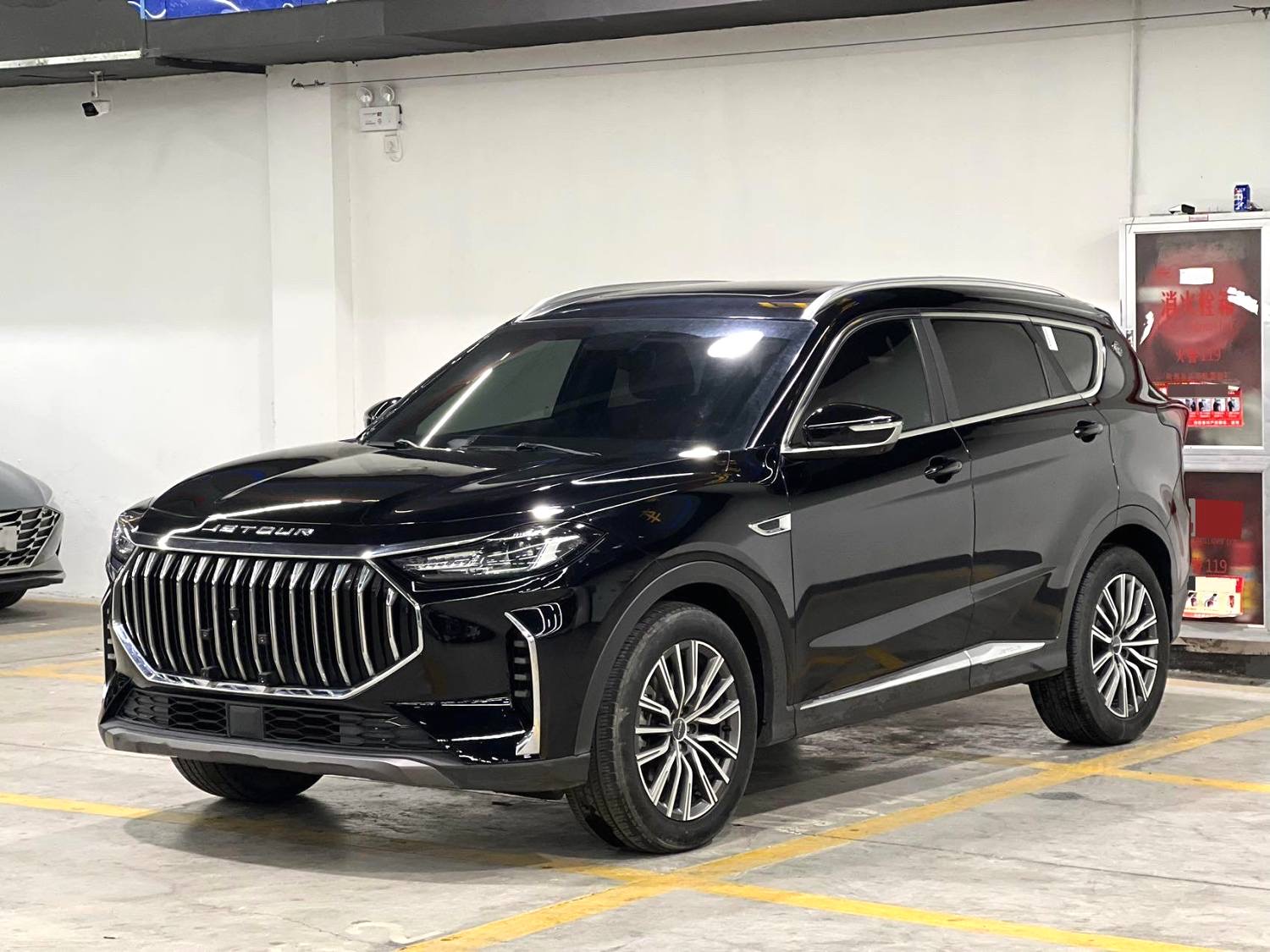 X70 PLUS 2023 X70 PLUS 2023 car image
