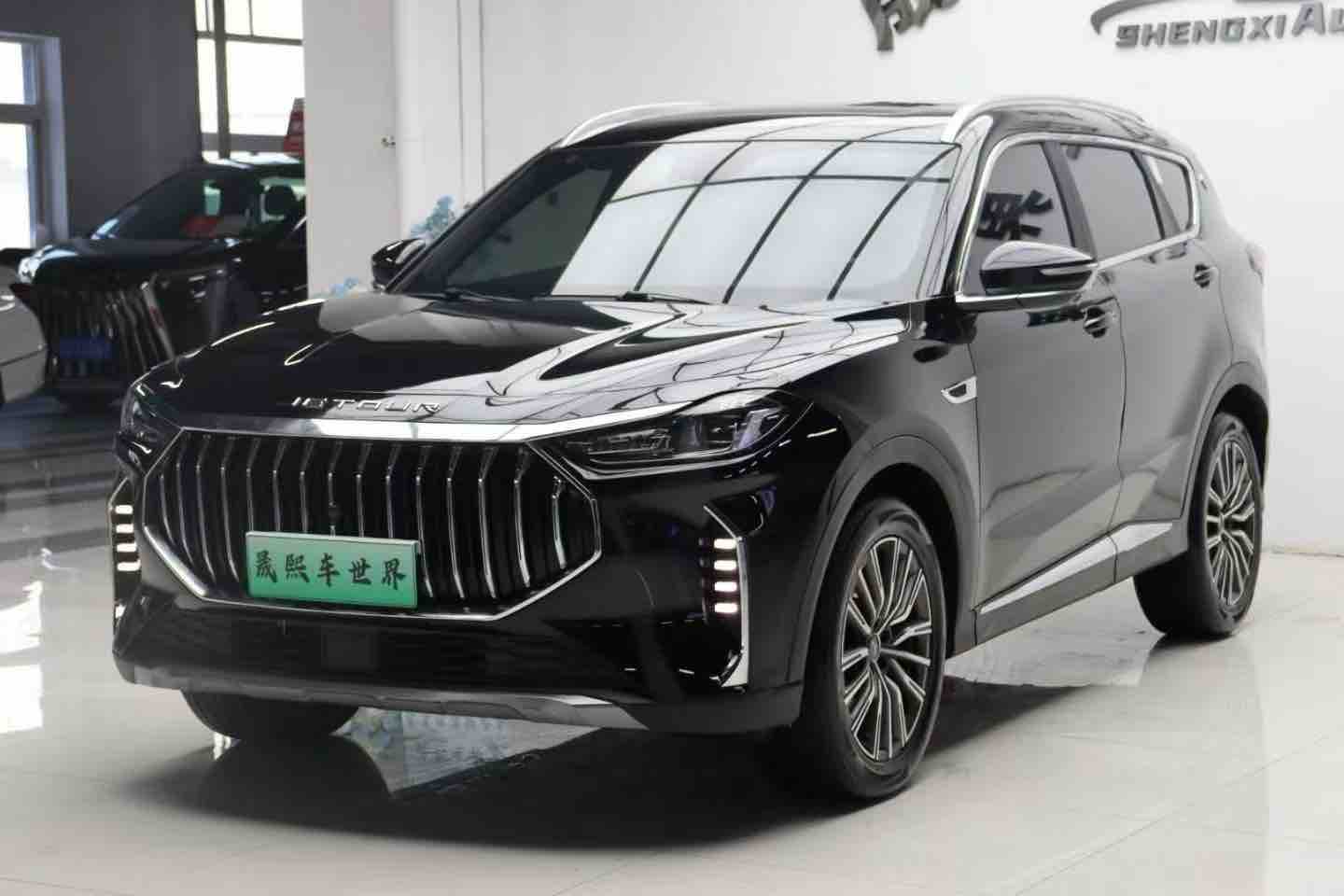 X70 PLUS 2023 car image 