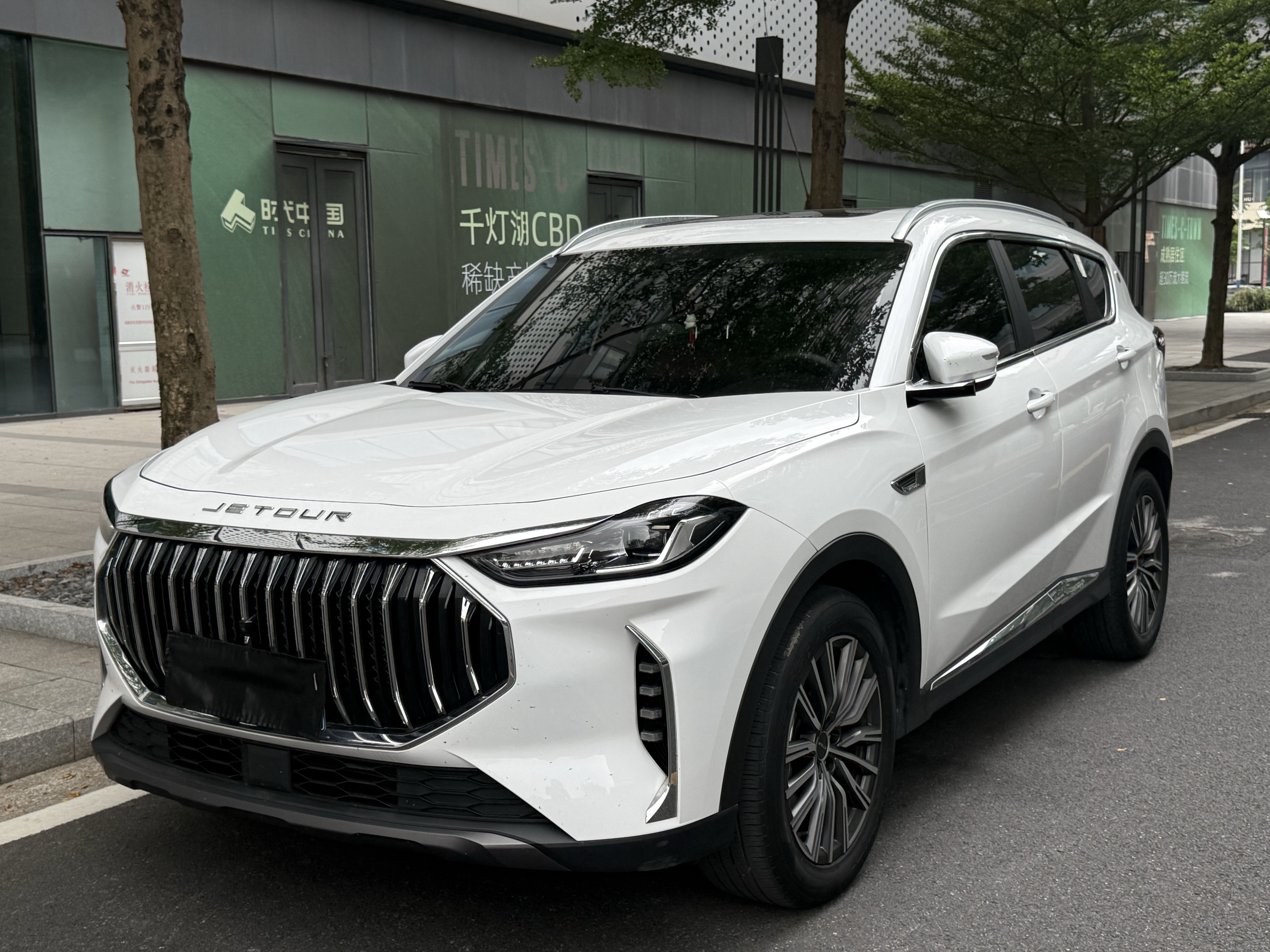 X70 PLUS 2023 X70 PLUS 2023 car image
