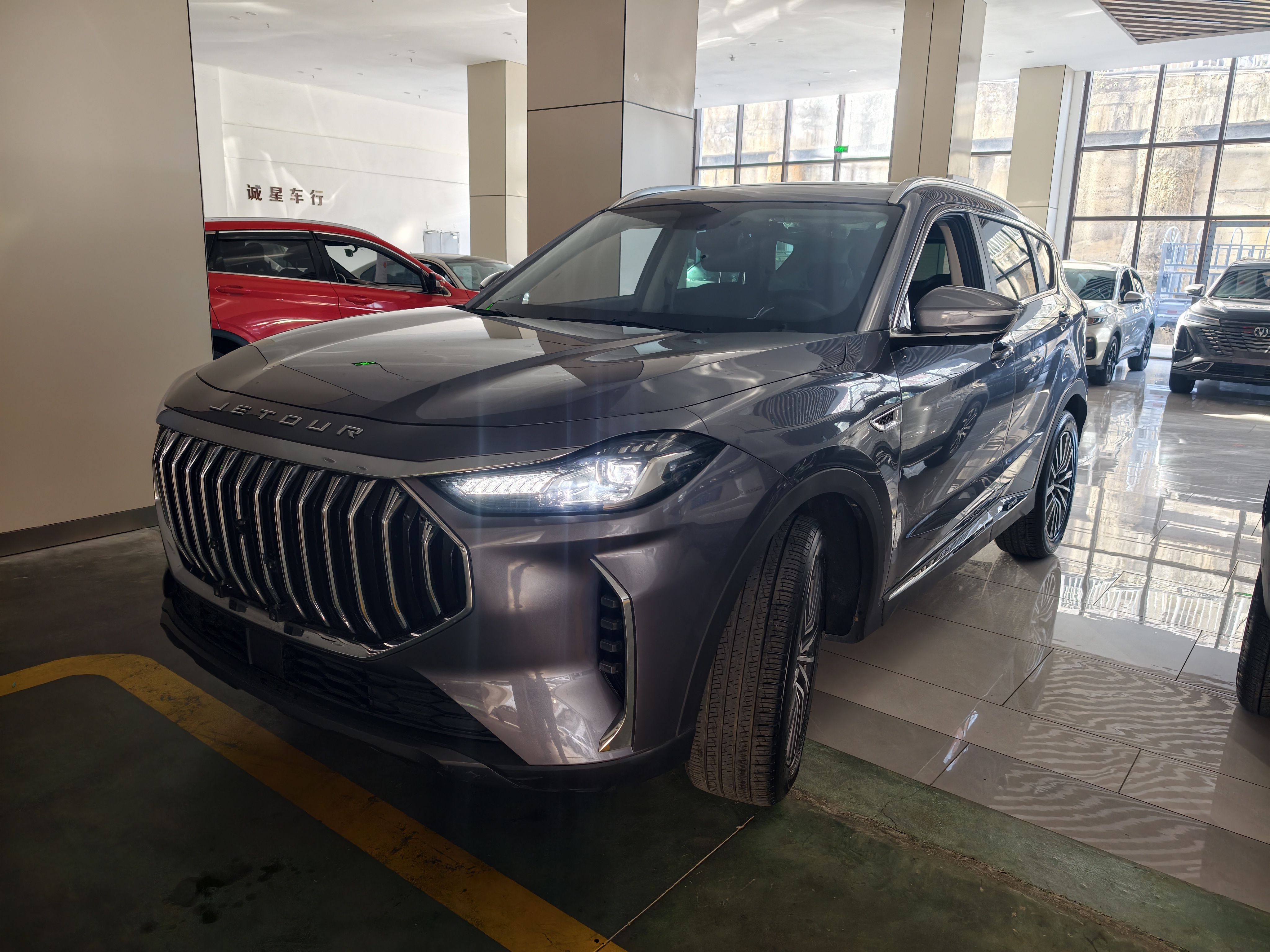 X70 PLUS 2023 X70 PLUS 2023 car image