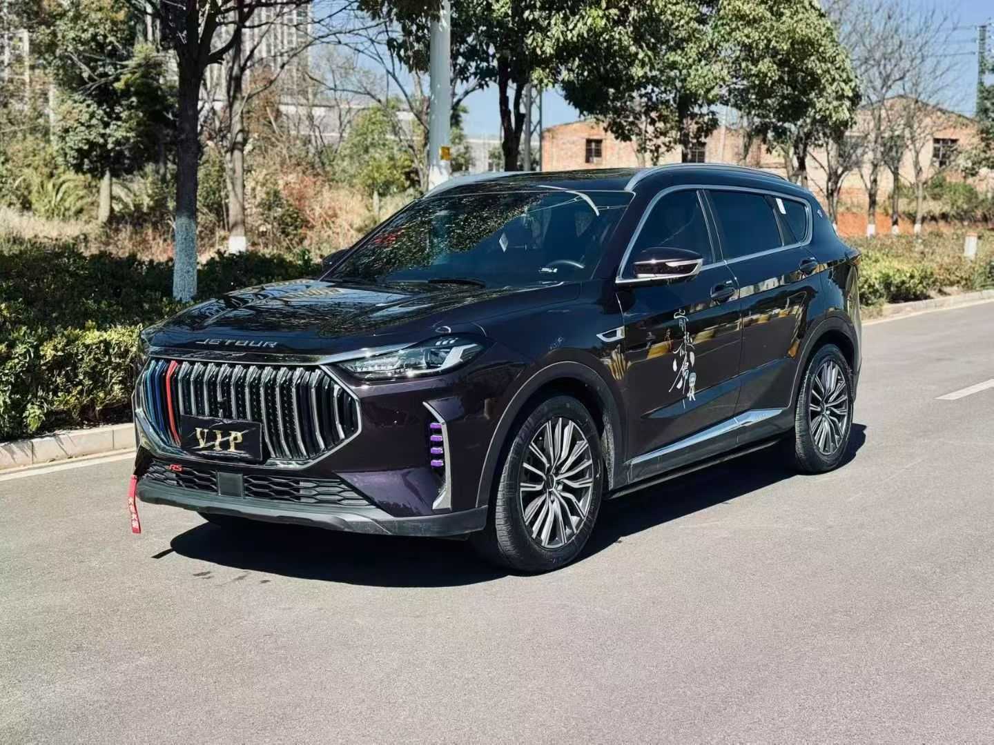 X70 PLUS 2023 X70 PLUS 2023 car image