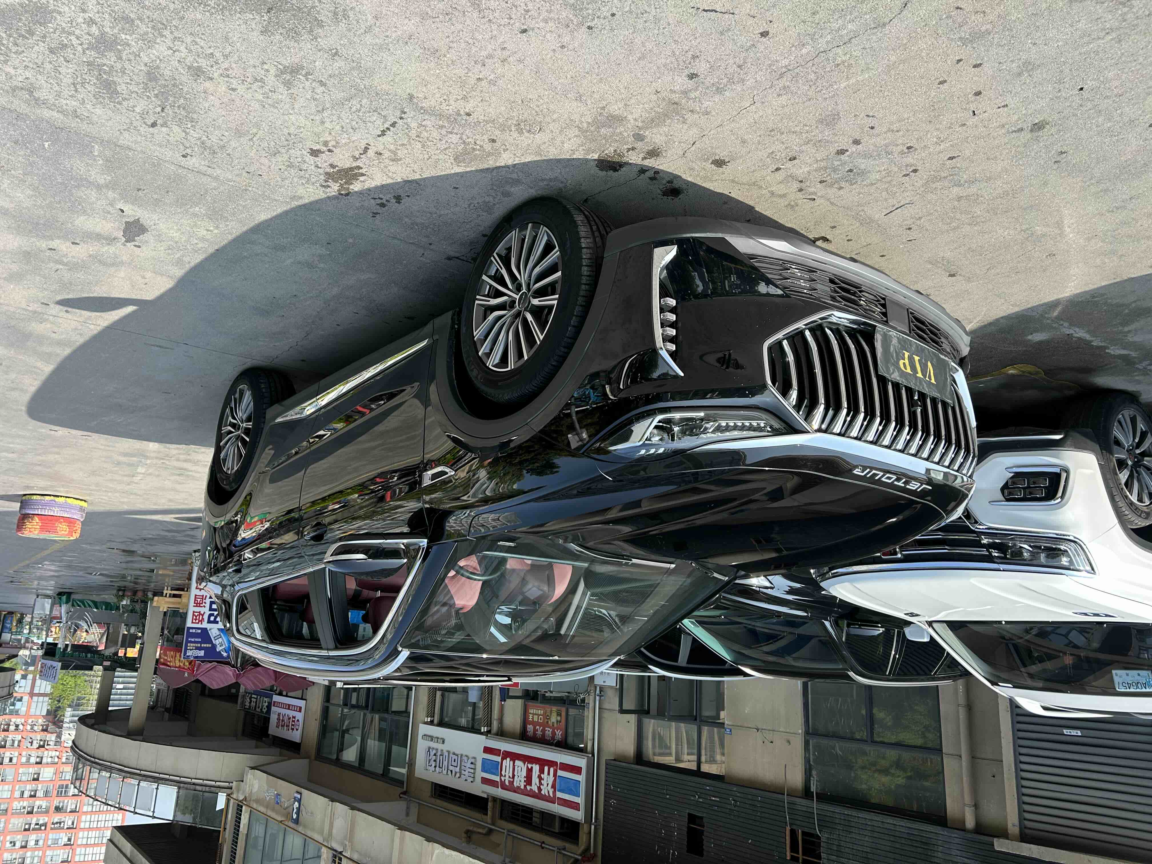 X70 PLUS 2024 X70 PLUS 2024 car image