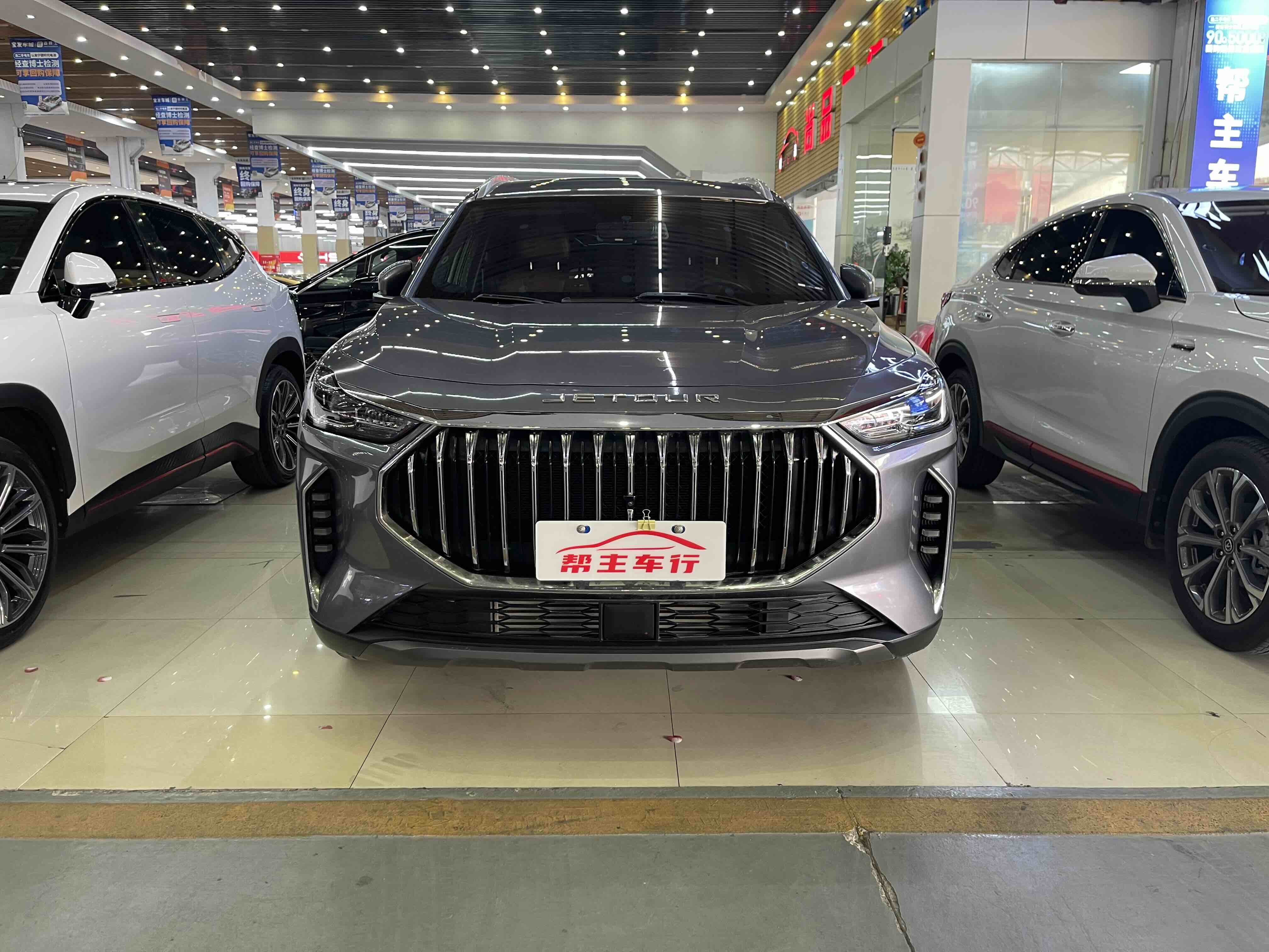 Jetour X70 PLUS 2023 Jetour X70 PLUS 2023 صورة سيارة