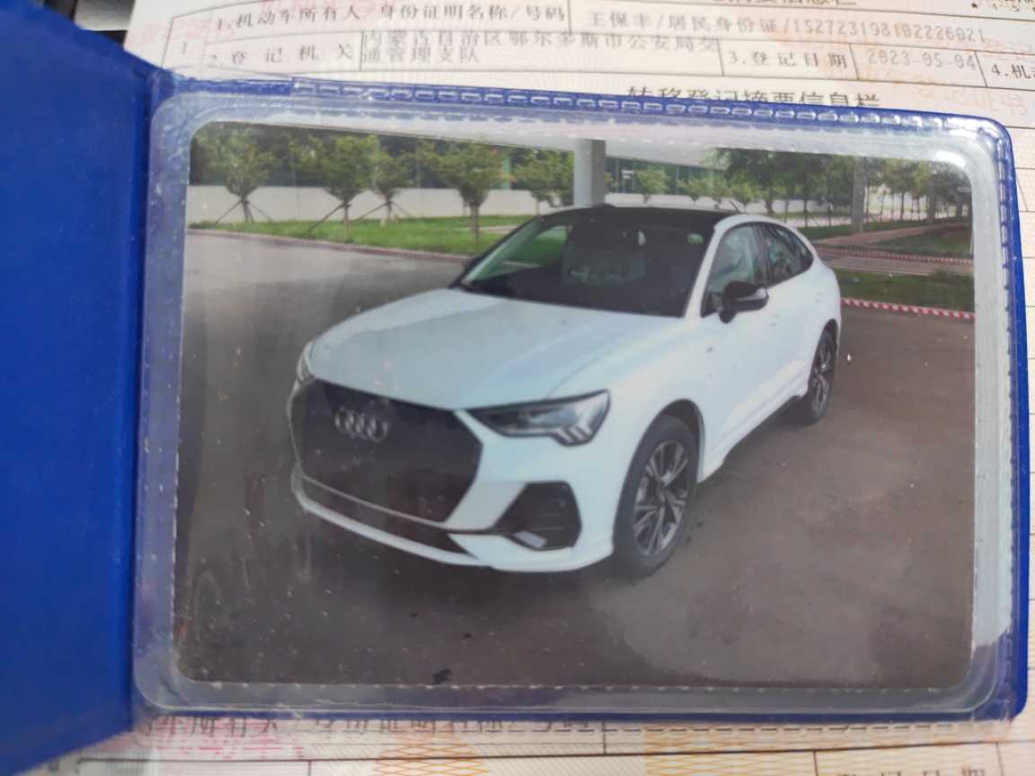 Audi Q3 Sportback 2023 car image 