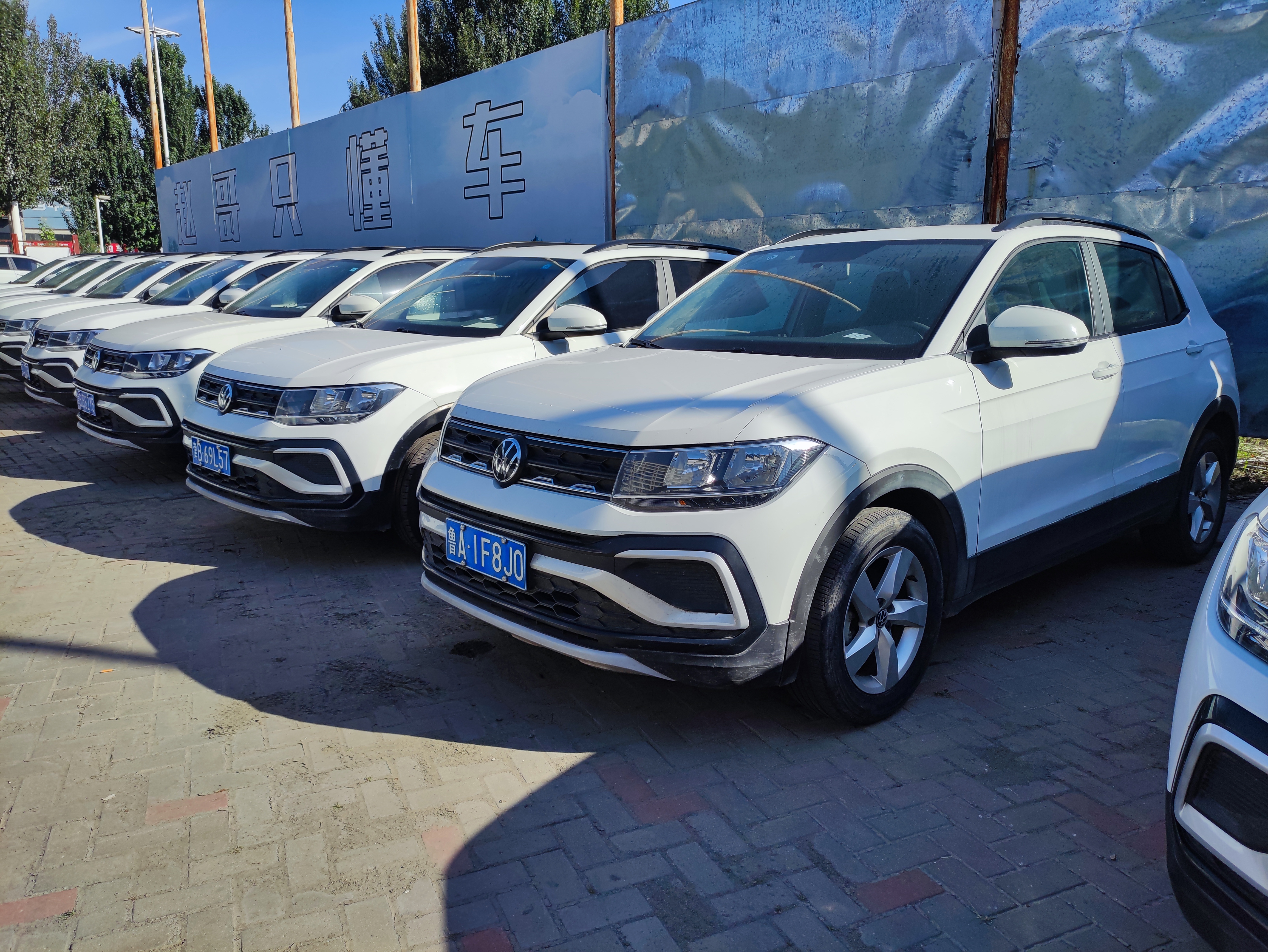 Volkswagen T-Cross 2023 immagine di auto 