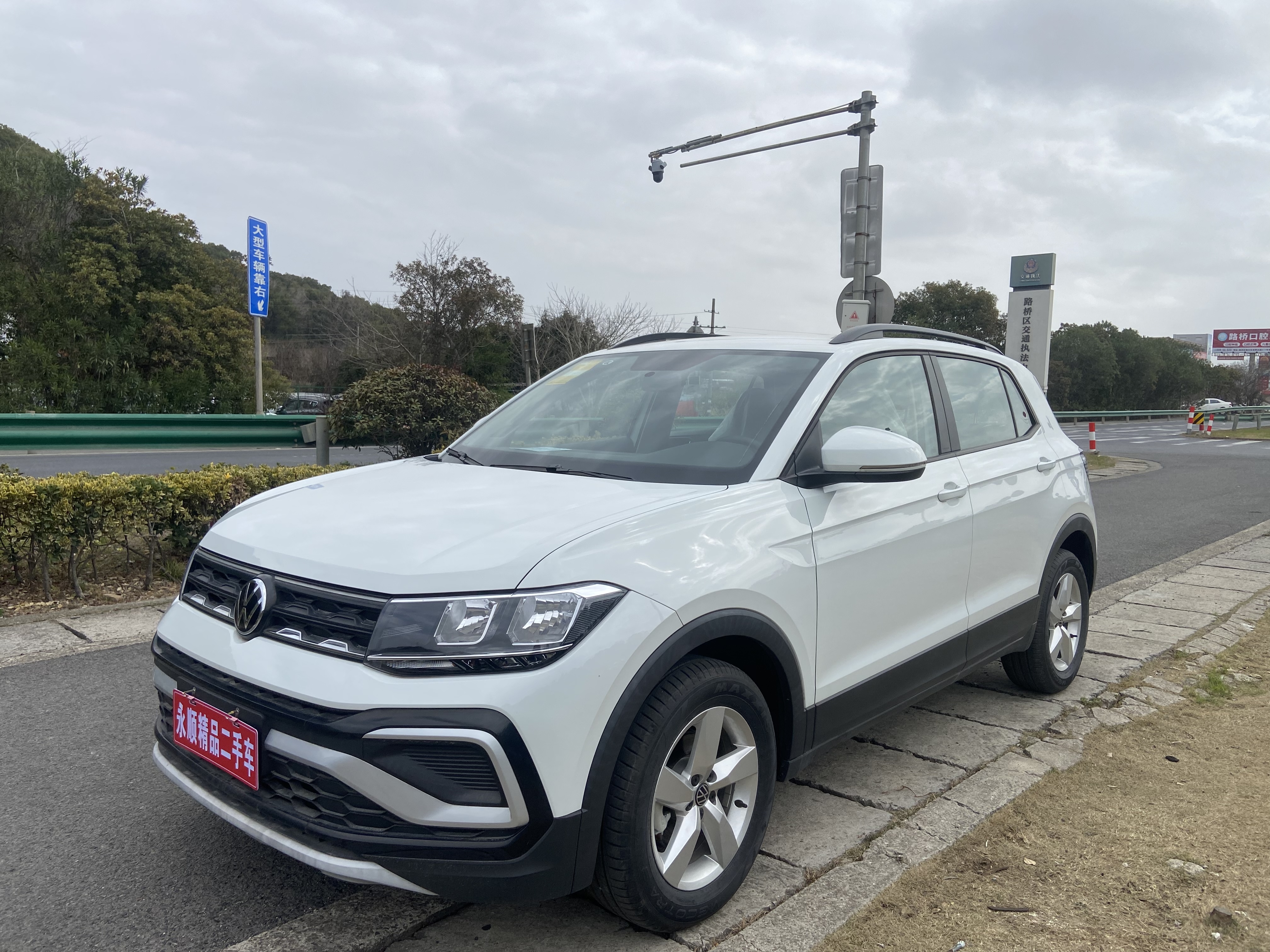Volkswagen T-Cross 2026 Volkswagen T-Cross 2026 car image