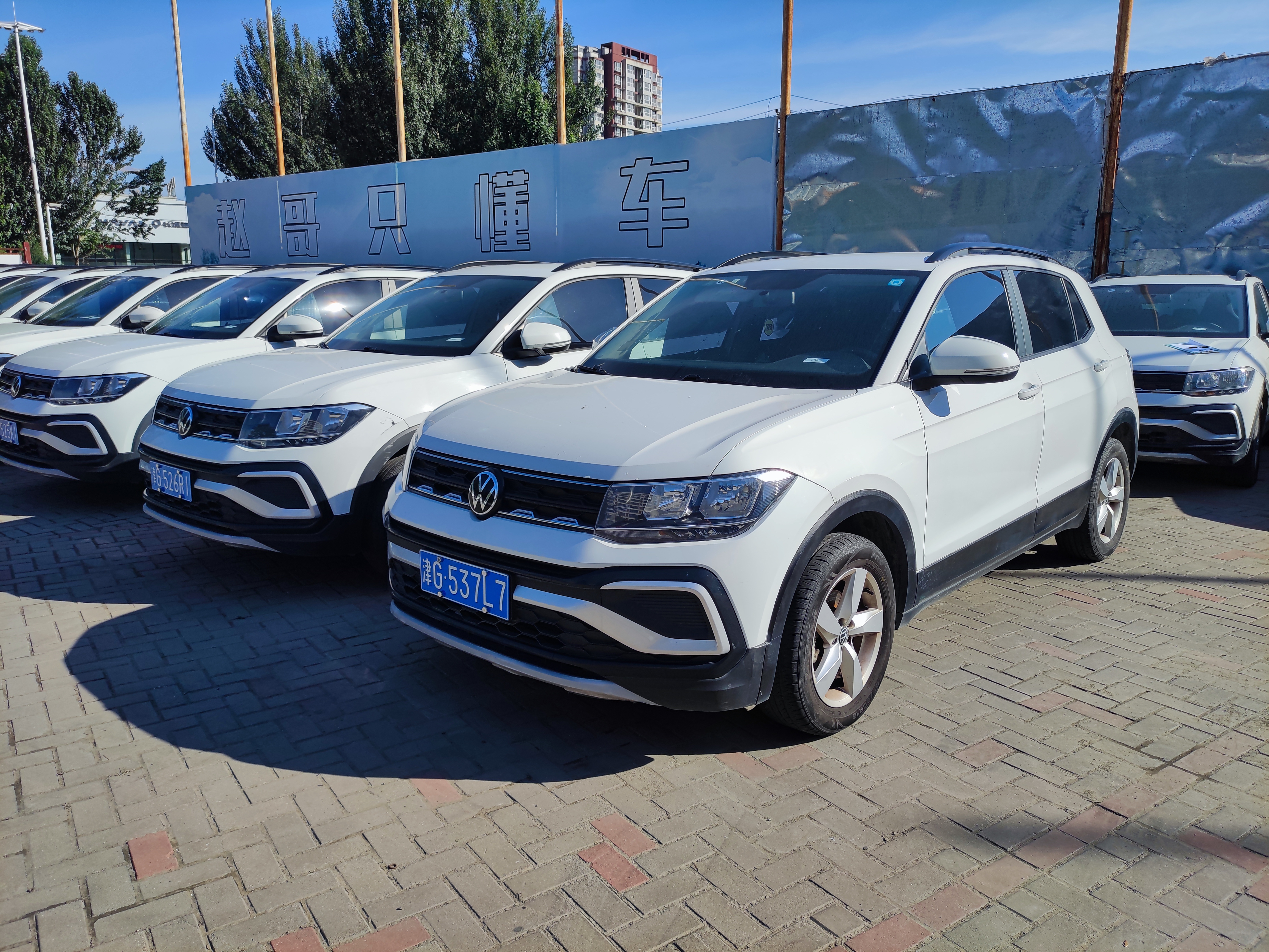 Volkswagen T-Cross 2023 immagine di auto 