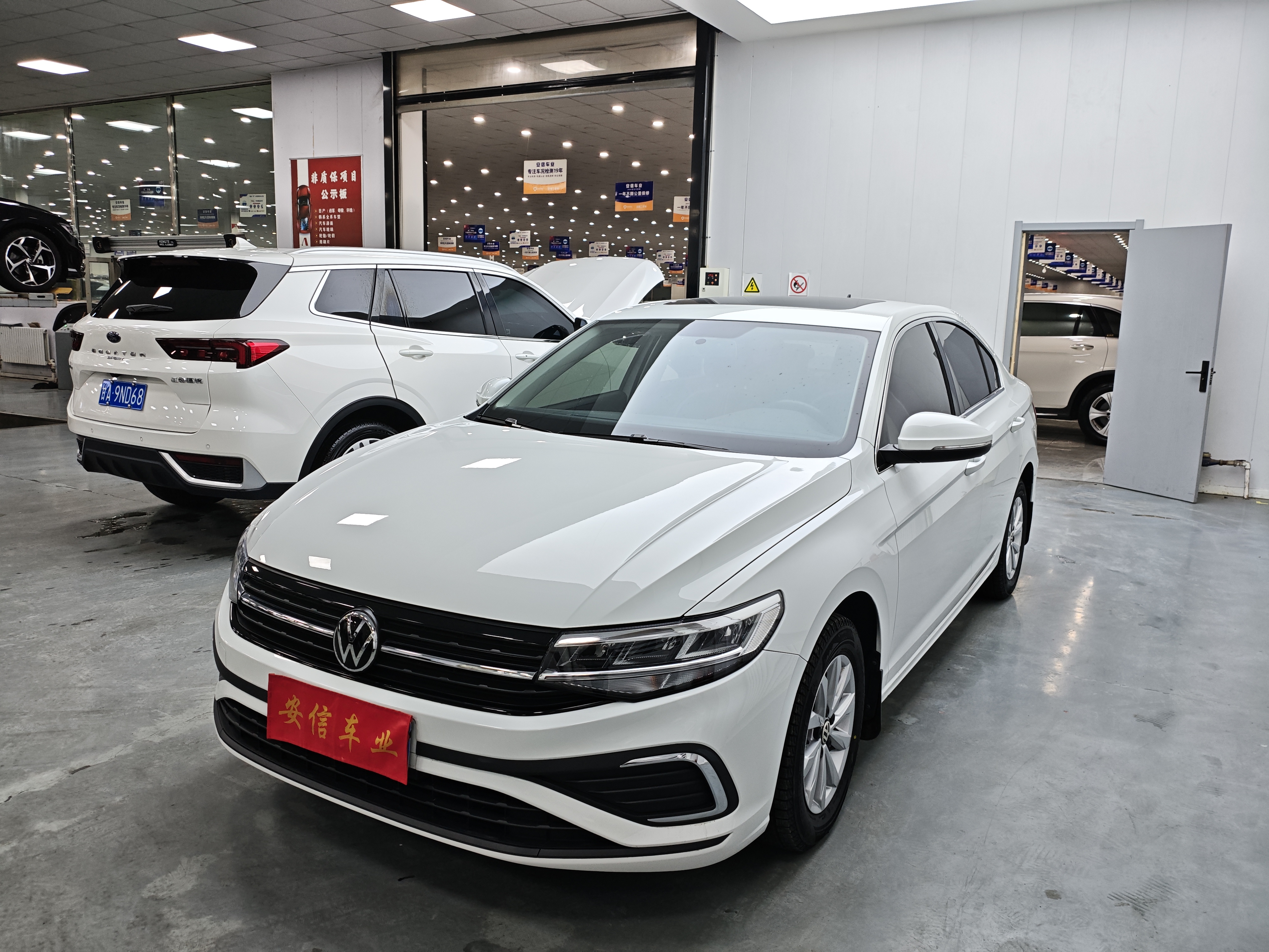 Volkswagen Bora 2023 car image 
