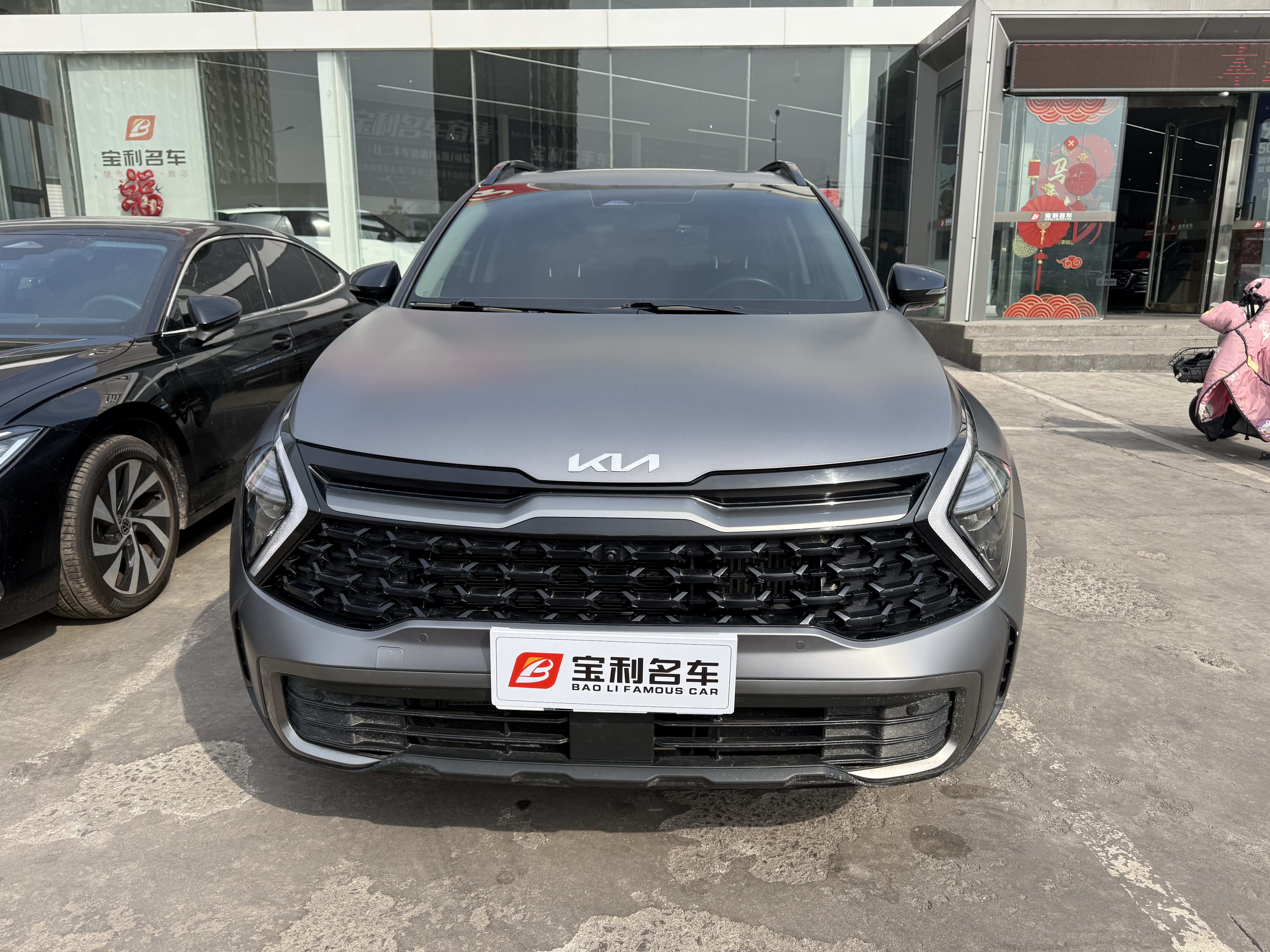 Kia Sportage 2023 汽车图片 