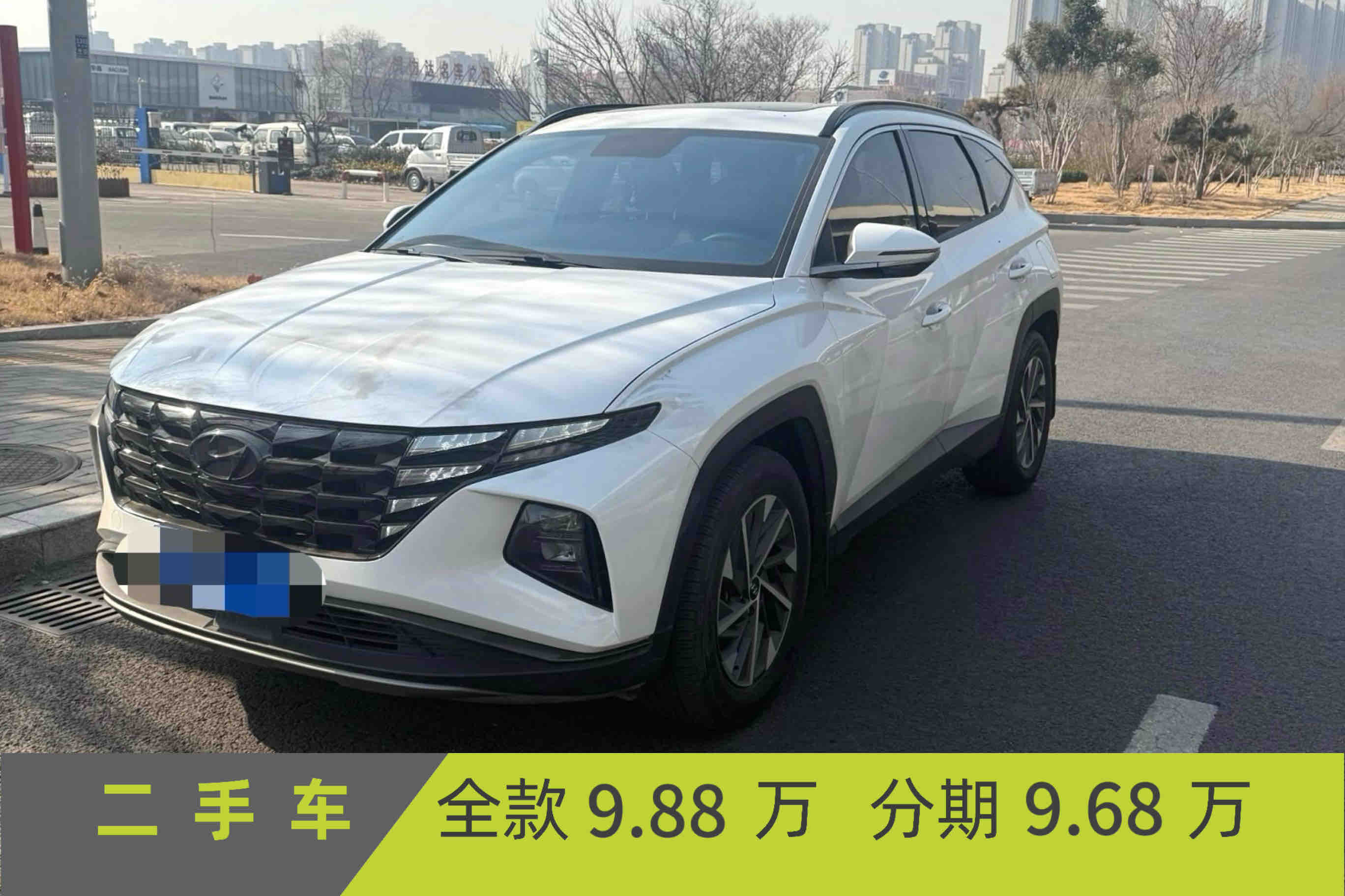 Hyundai Tucson 2023 صورة سيارة 