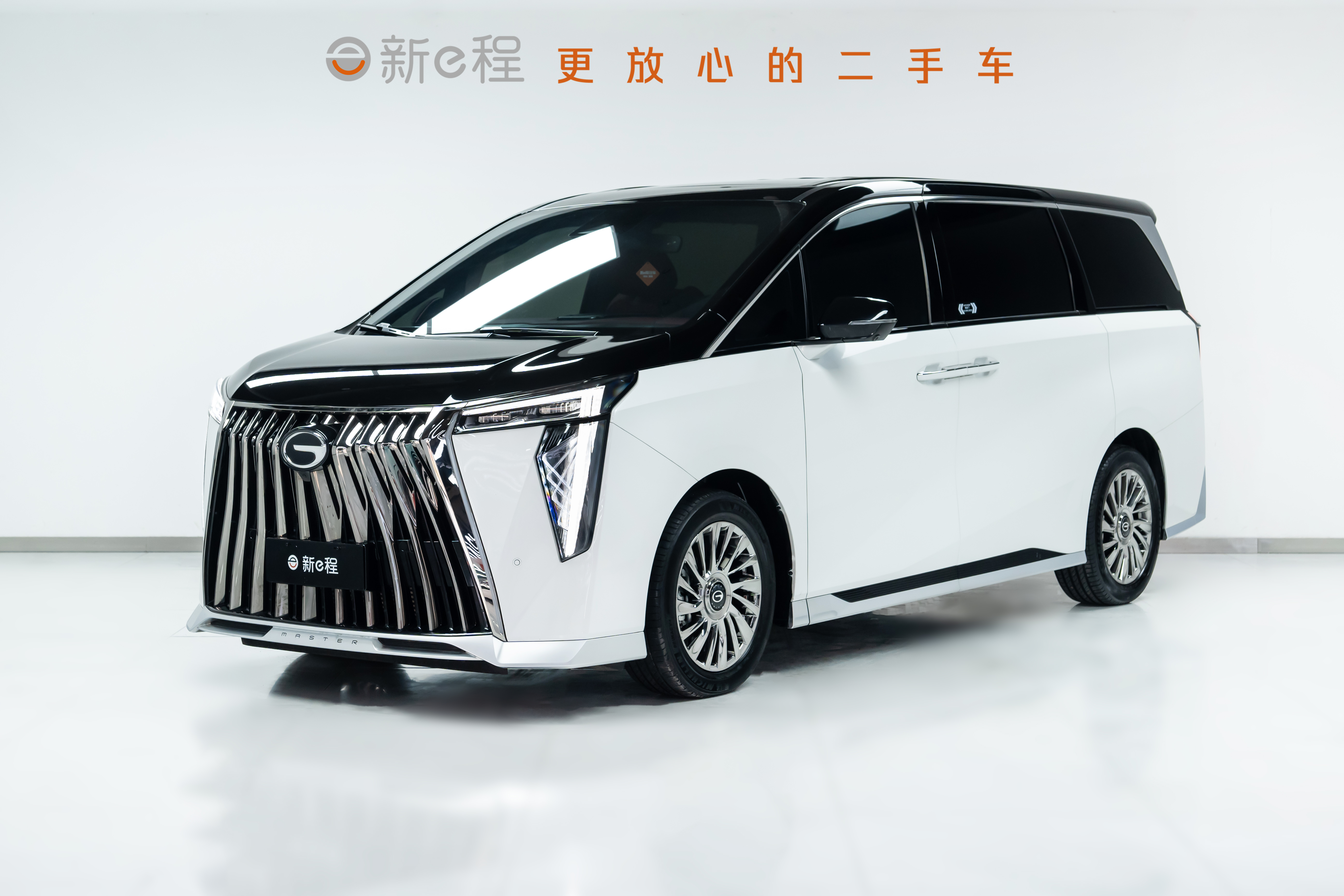 GAC Trumpchi M8 2023 GAC Trumpchi M8 2023 car image