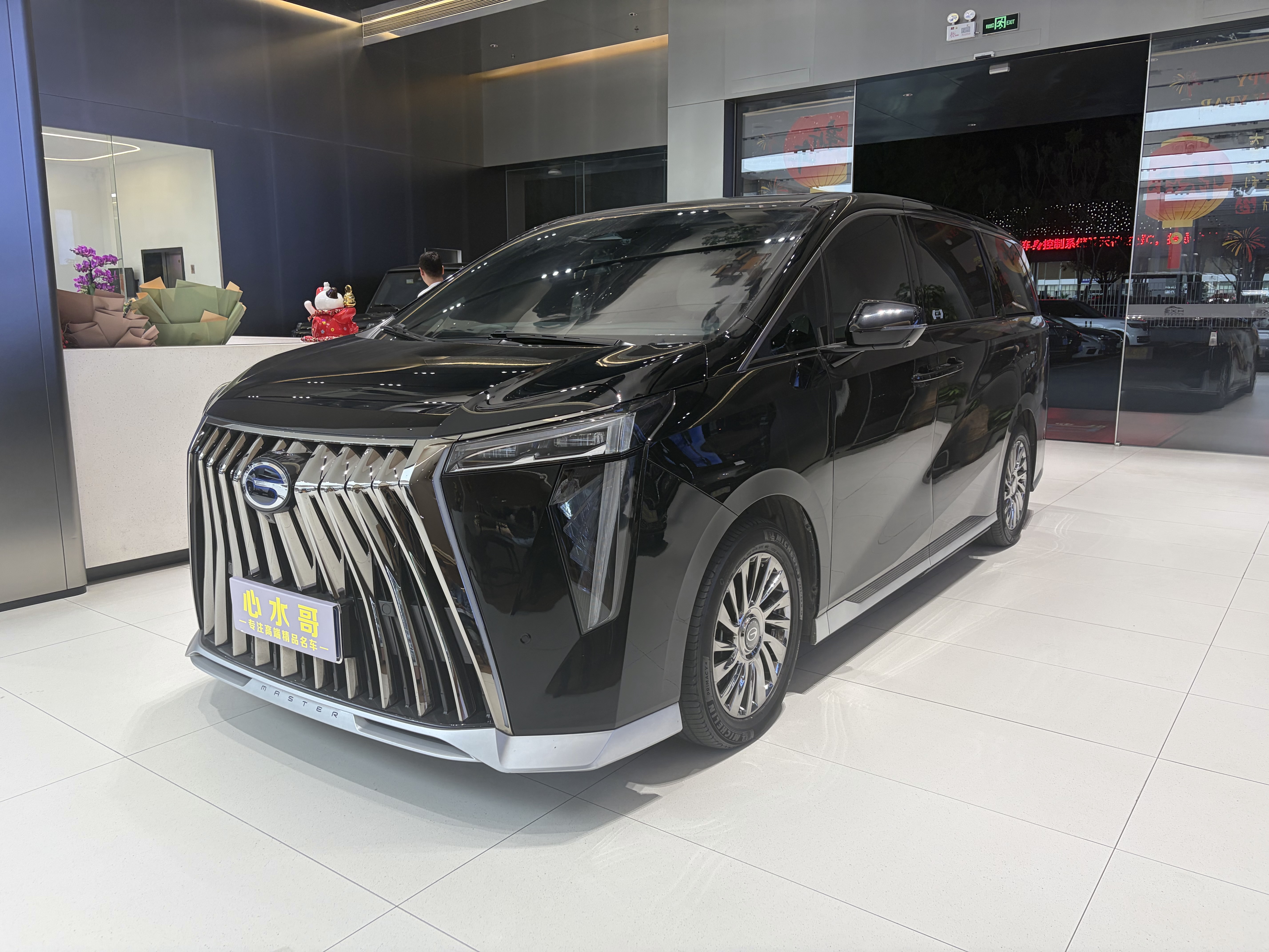 GAC Trumpchi M8 2023 汽车图片 