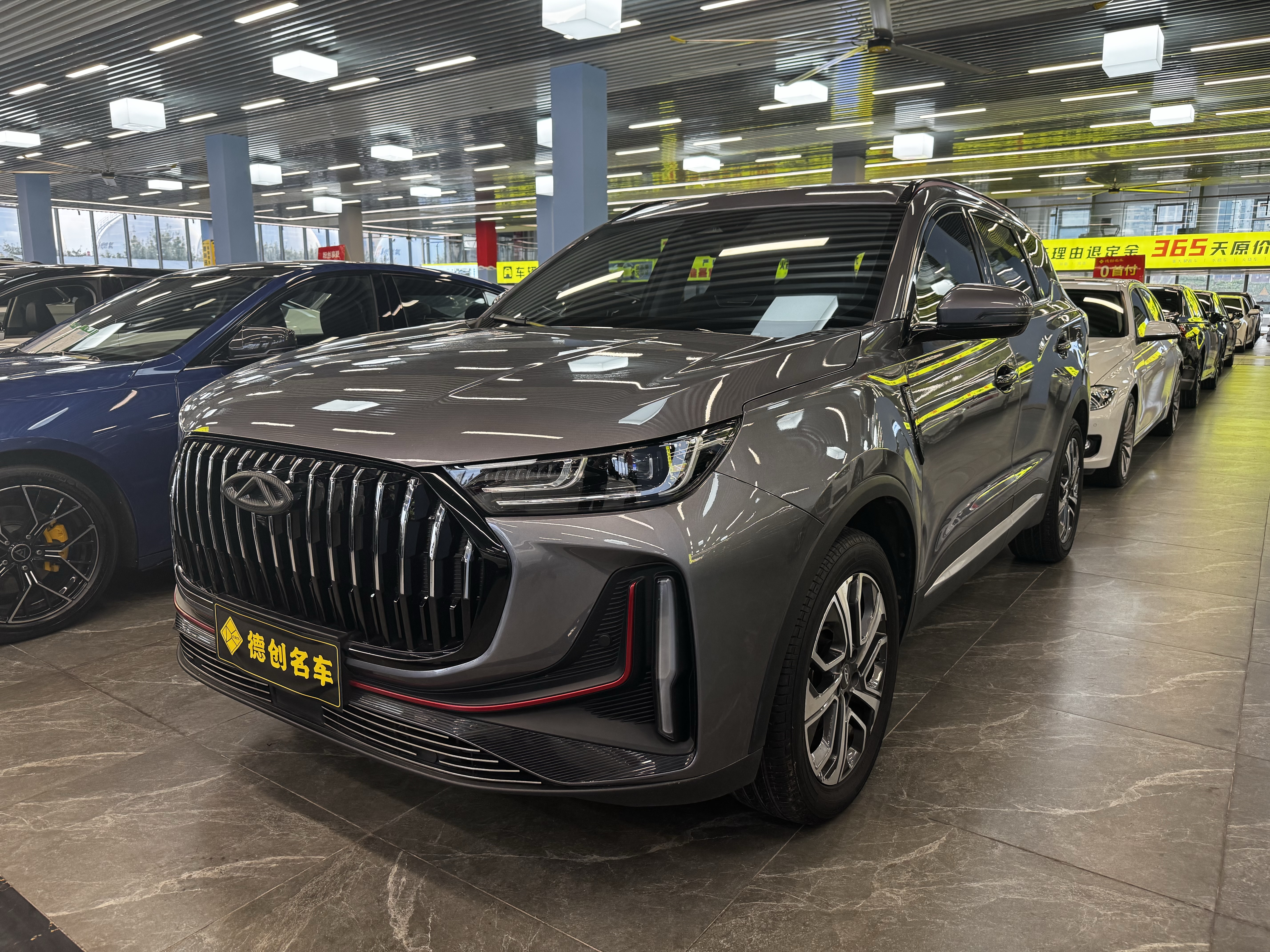 Tiggo 7 Plus 2023 Tiggo 7 Plus 2023 car image