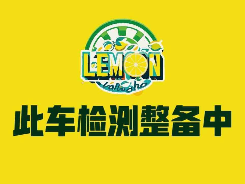 MG 4 EV 2023 car image 