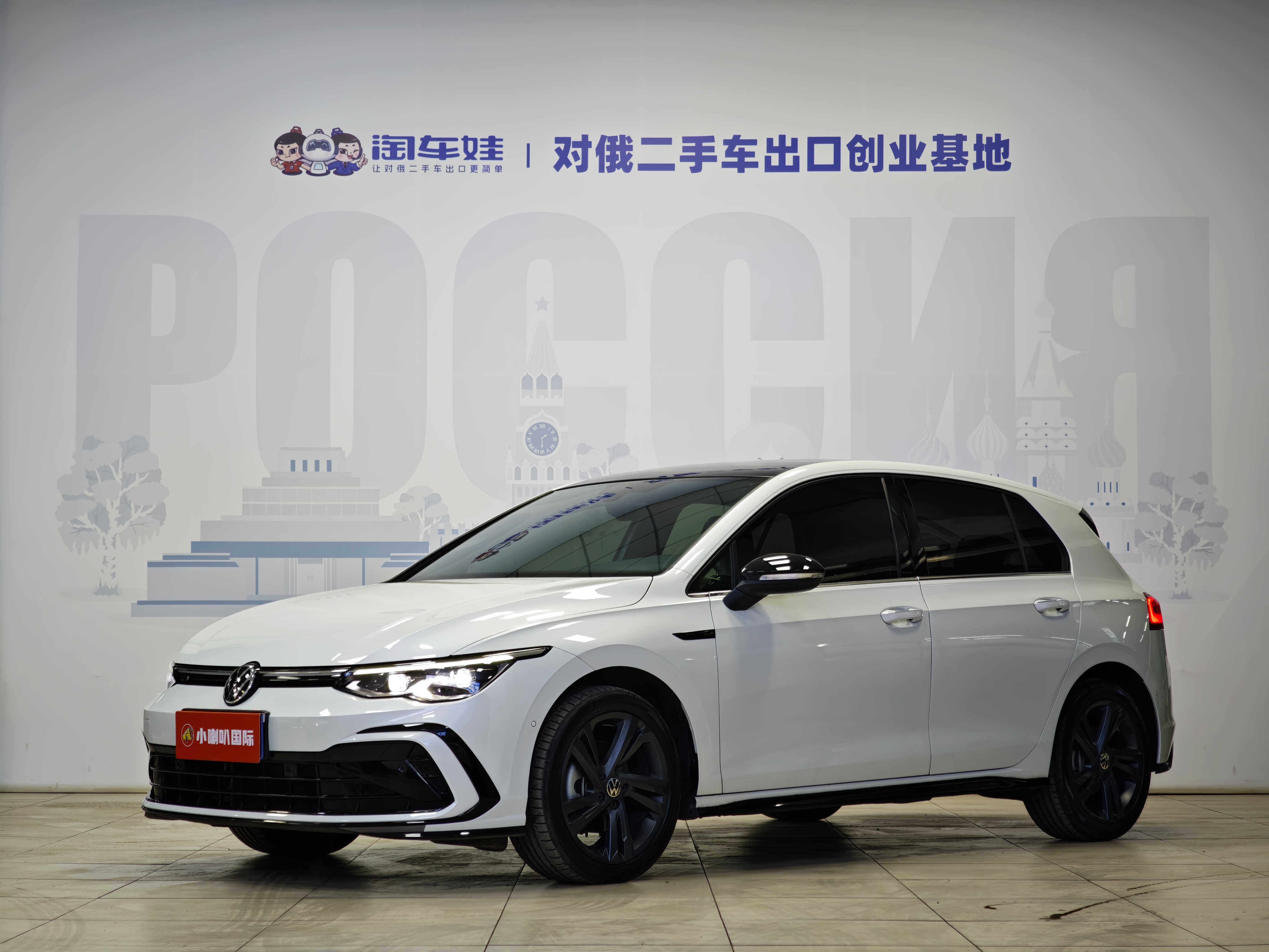 Volkswagen Golf 2023 Volkswagen Golf 2023 image de voiture