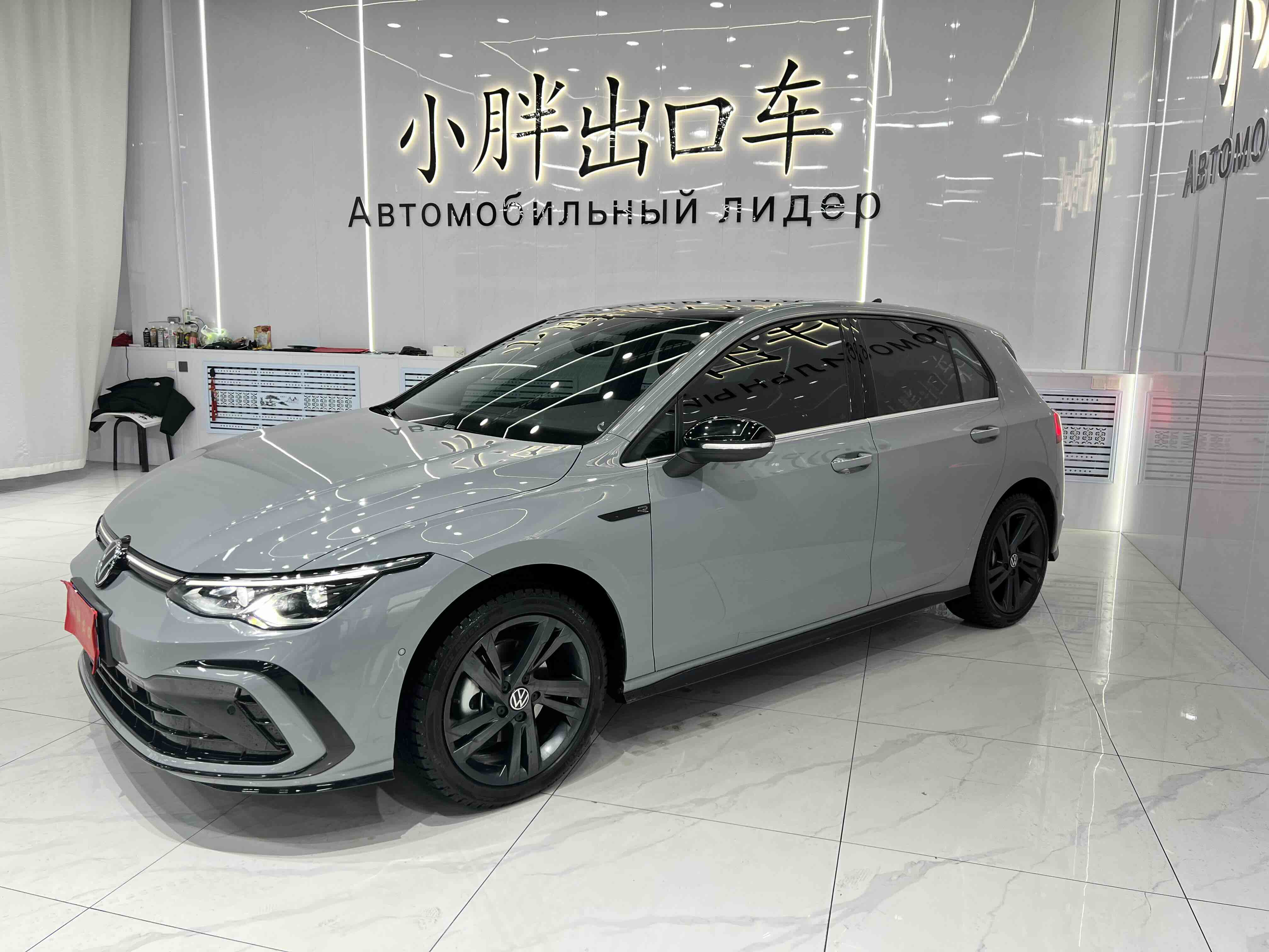 Volkswagen Golf 2023 Volkswagen Golf 2023 car image