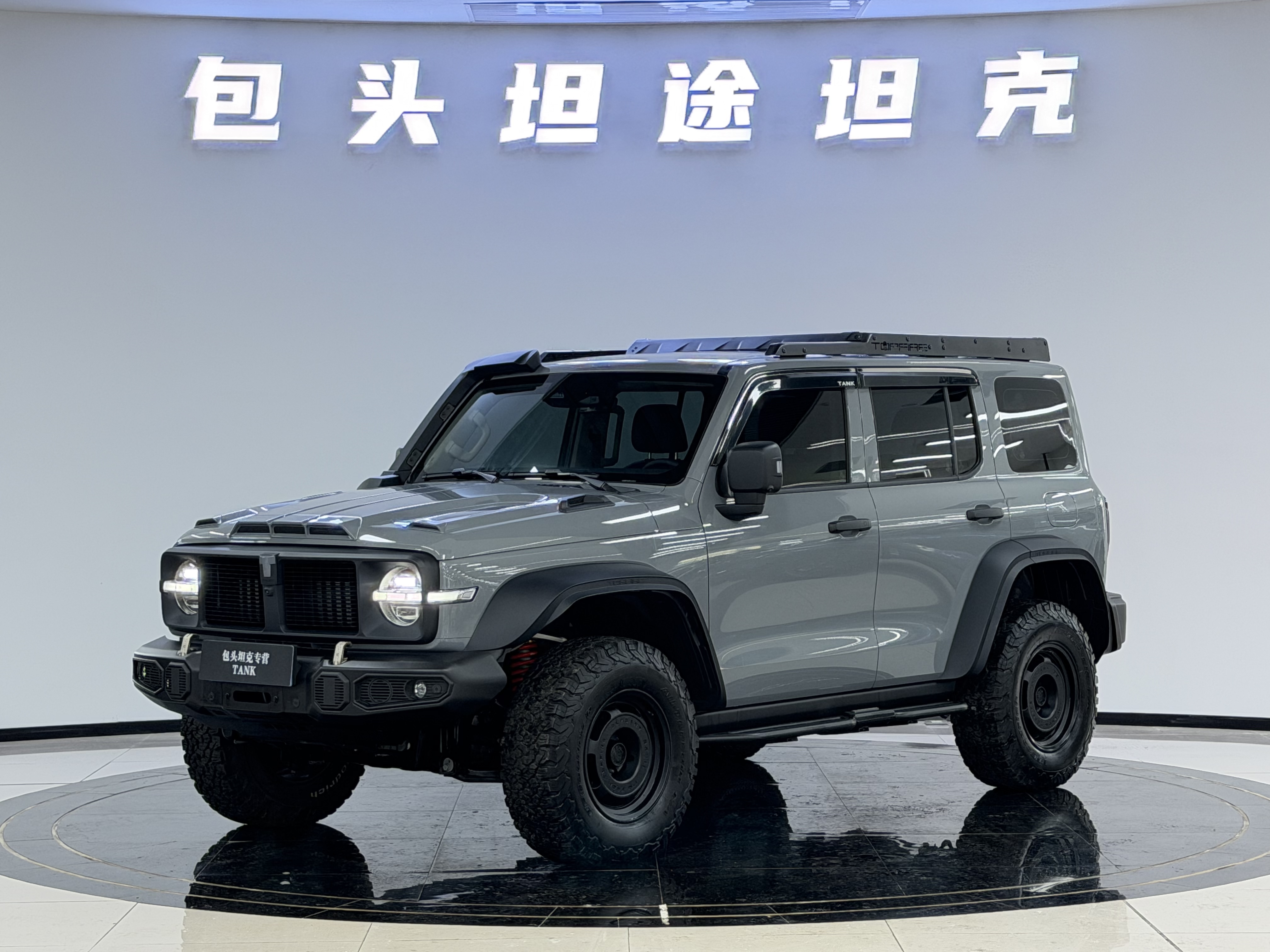 Tank 300 2023 Tank 300 2023 car image