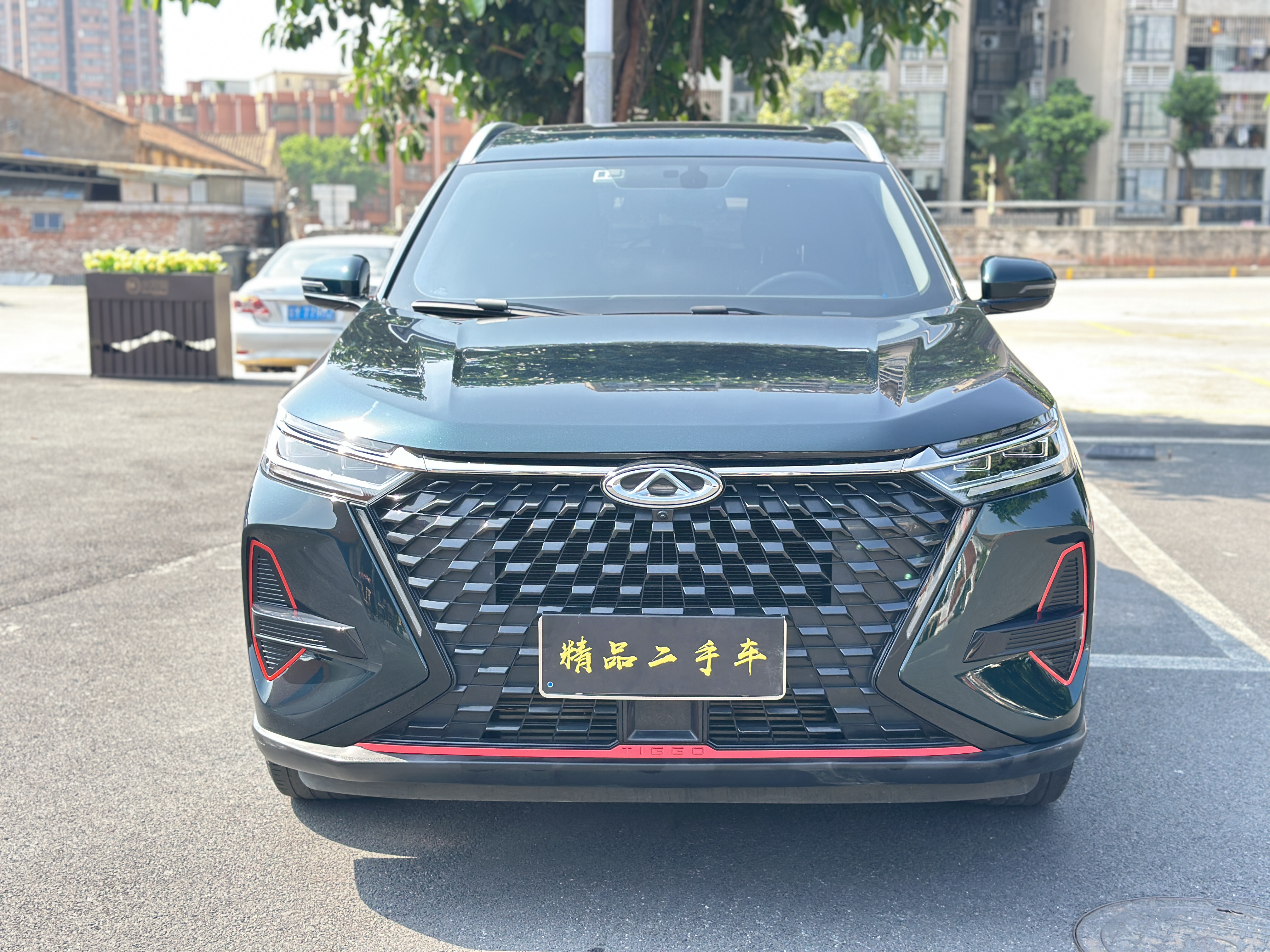 Chery Tiggo 8 2023 汽车图片 