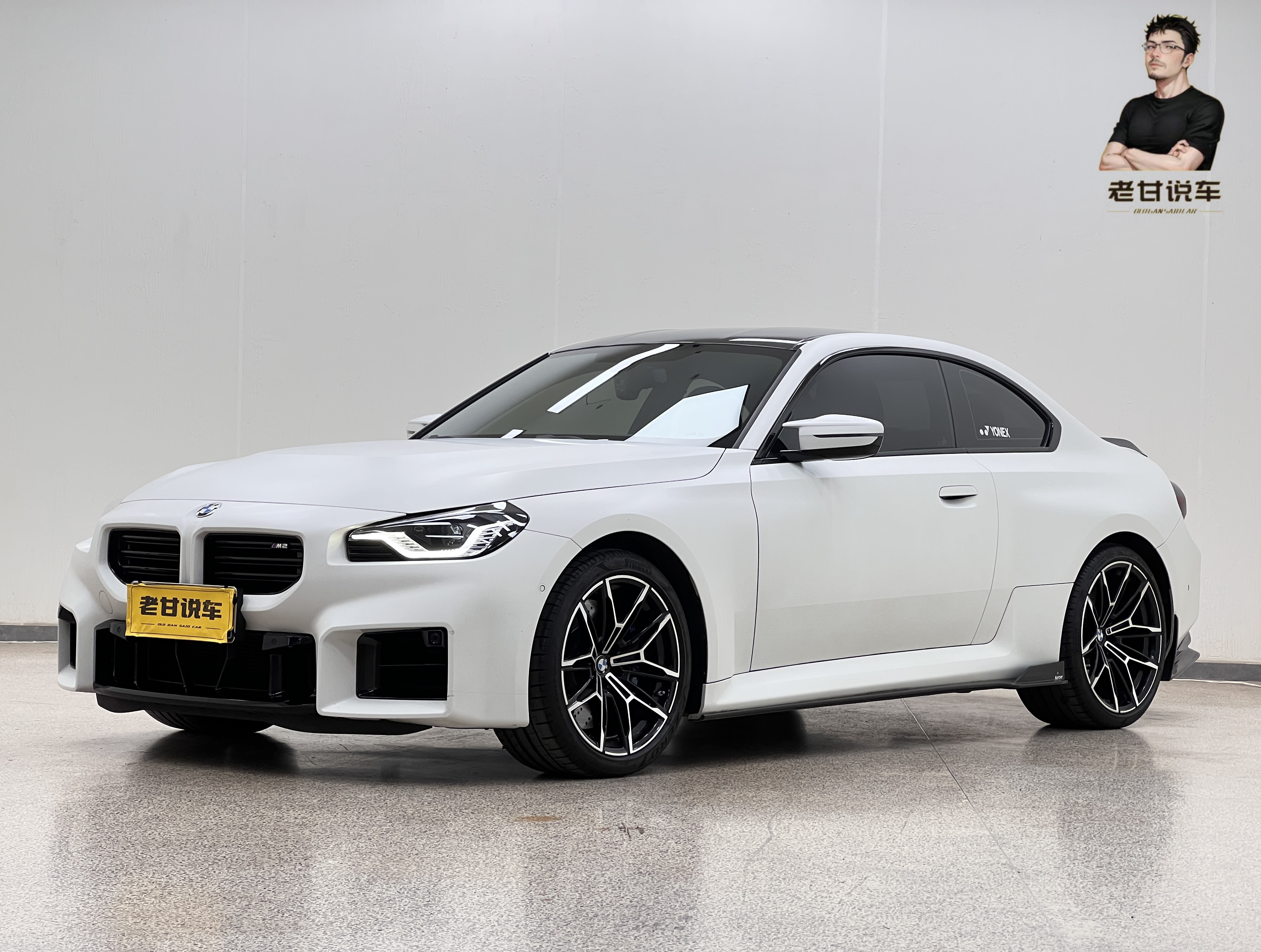 BMW M2 2023 car image 