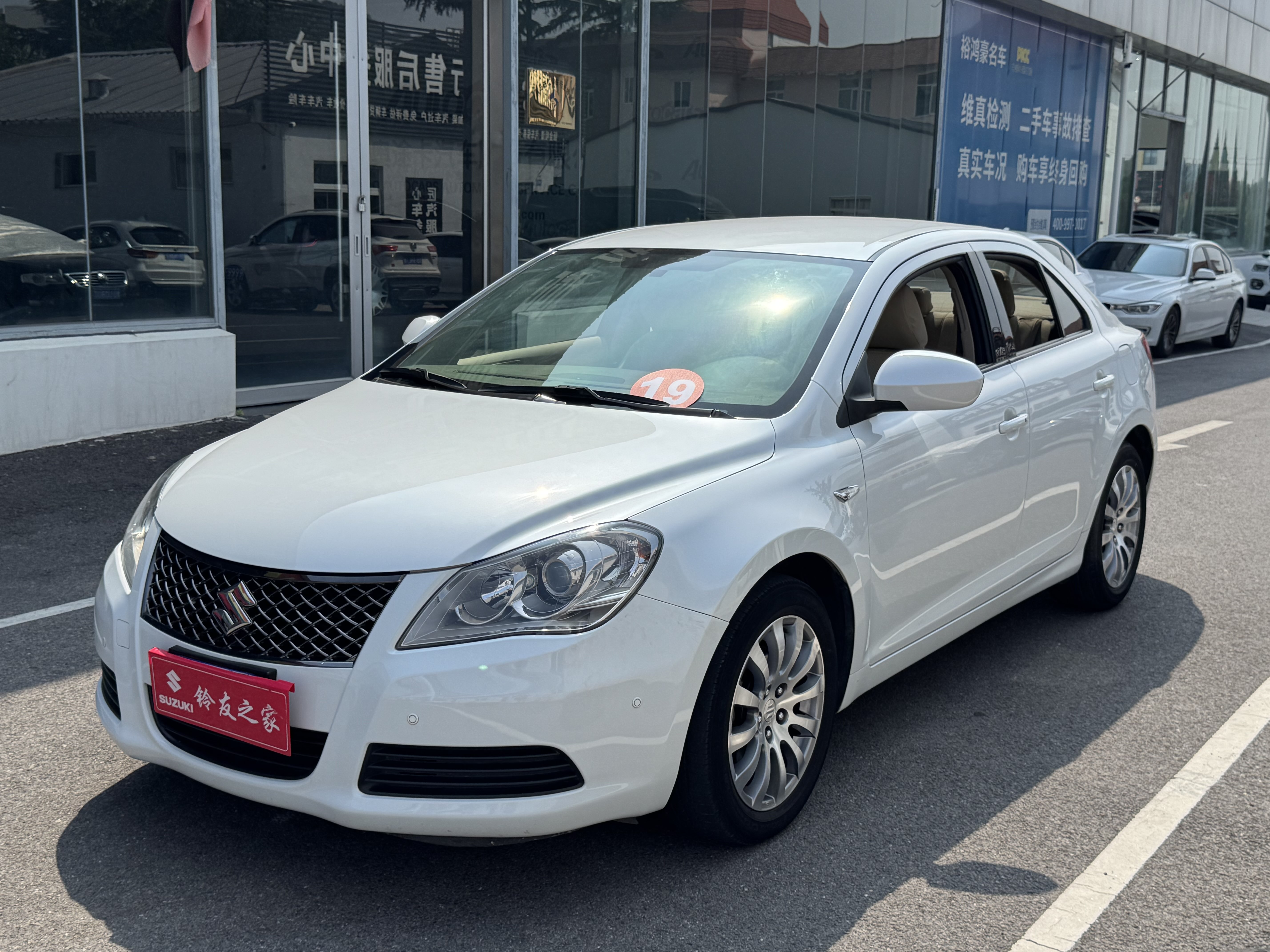 Suzuki Kizashi 2016 image de voiture 