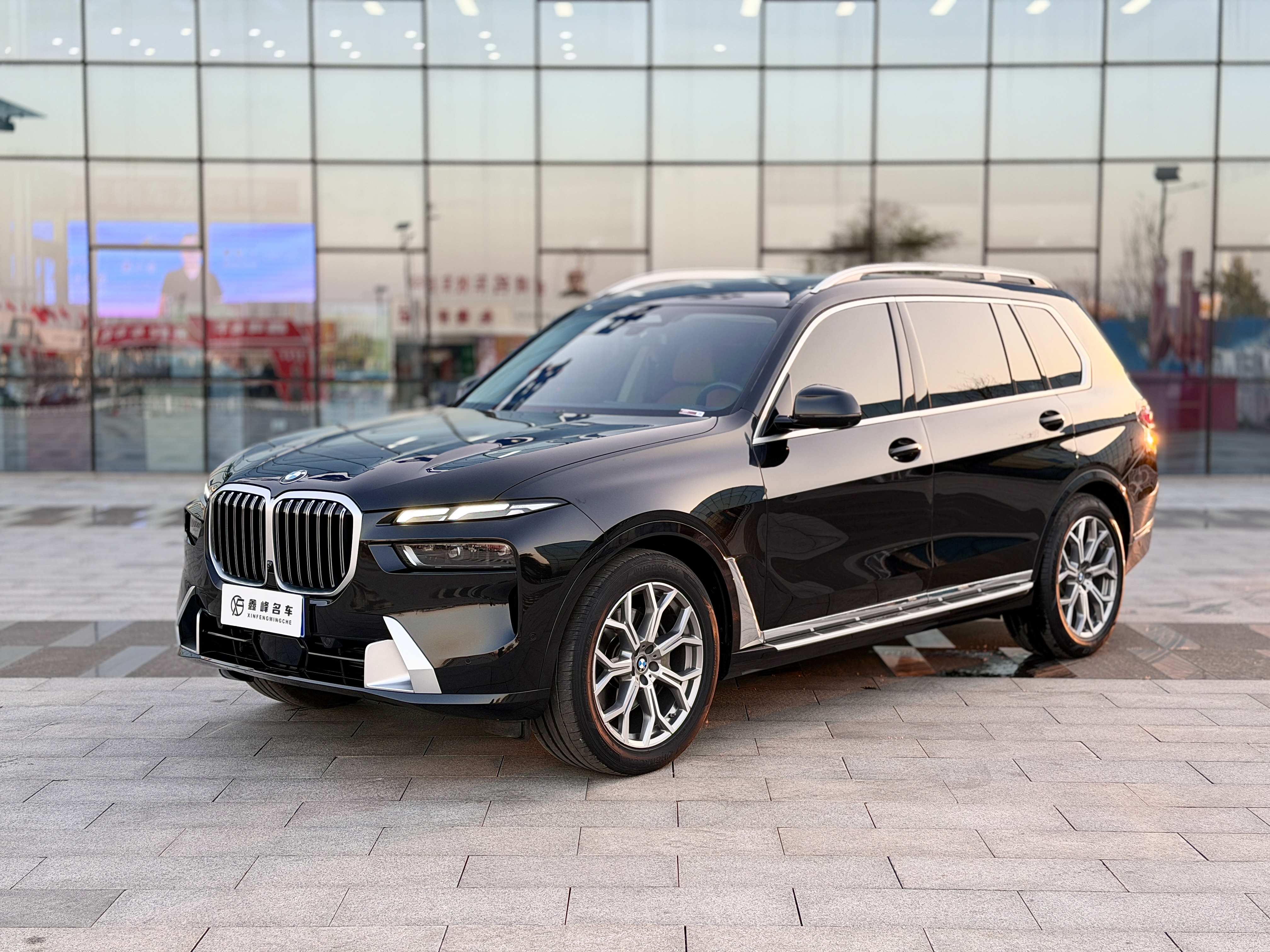 宝马 宝马X7 2023 汽车图片 