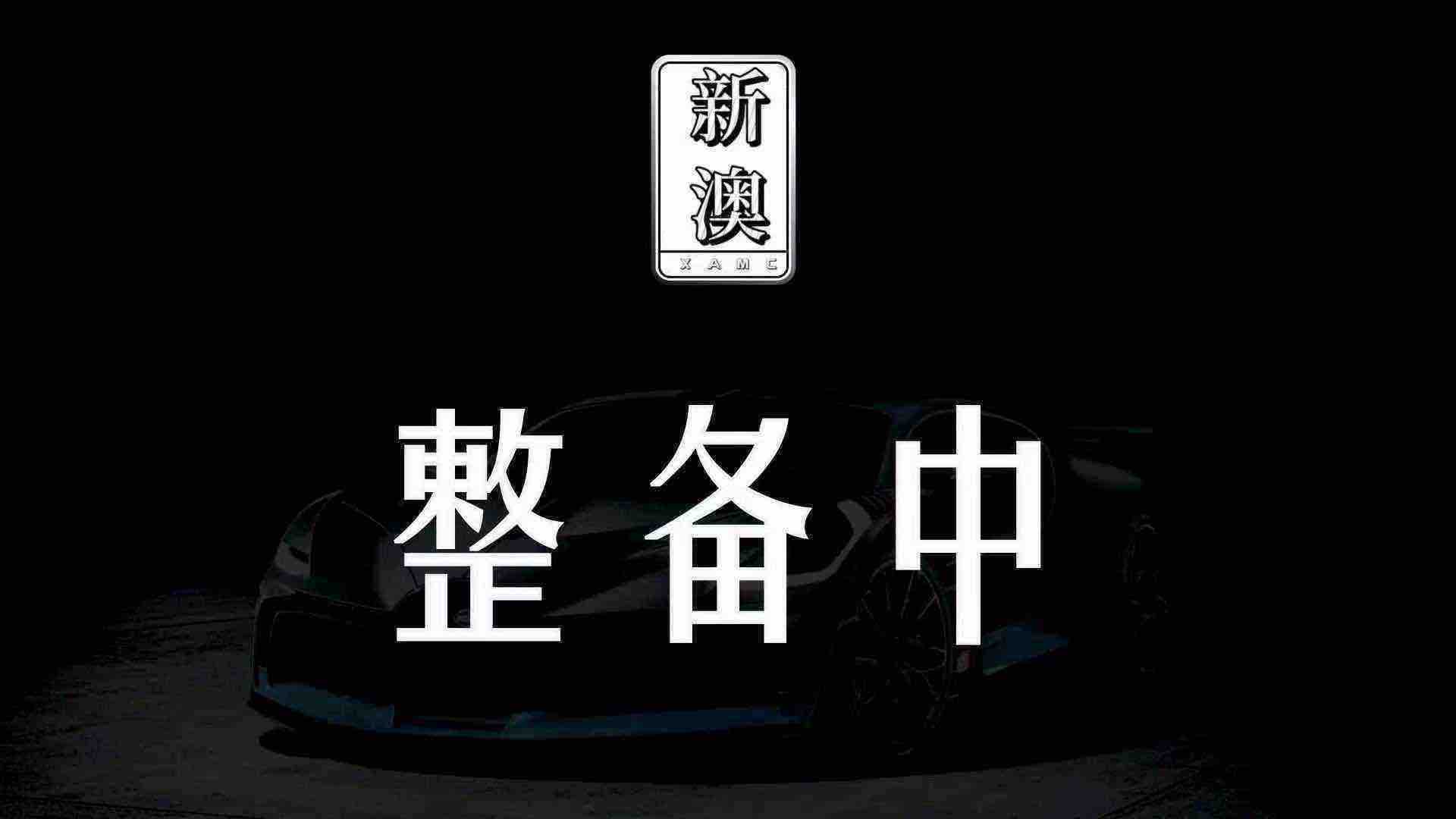 BMW X7 2023 car image 