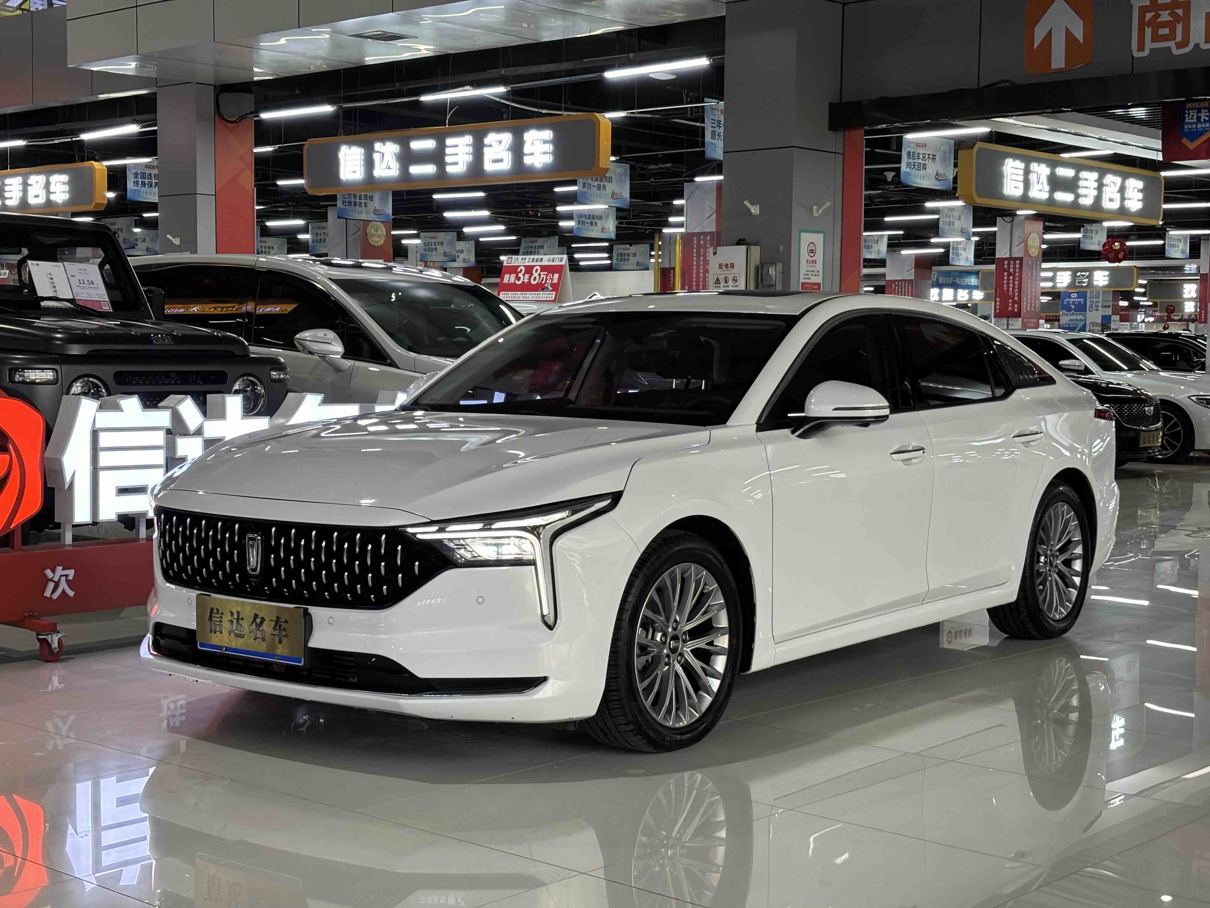2024 car image 
