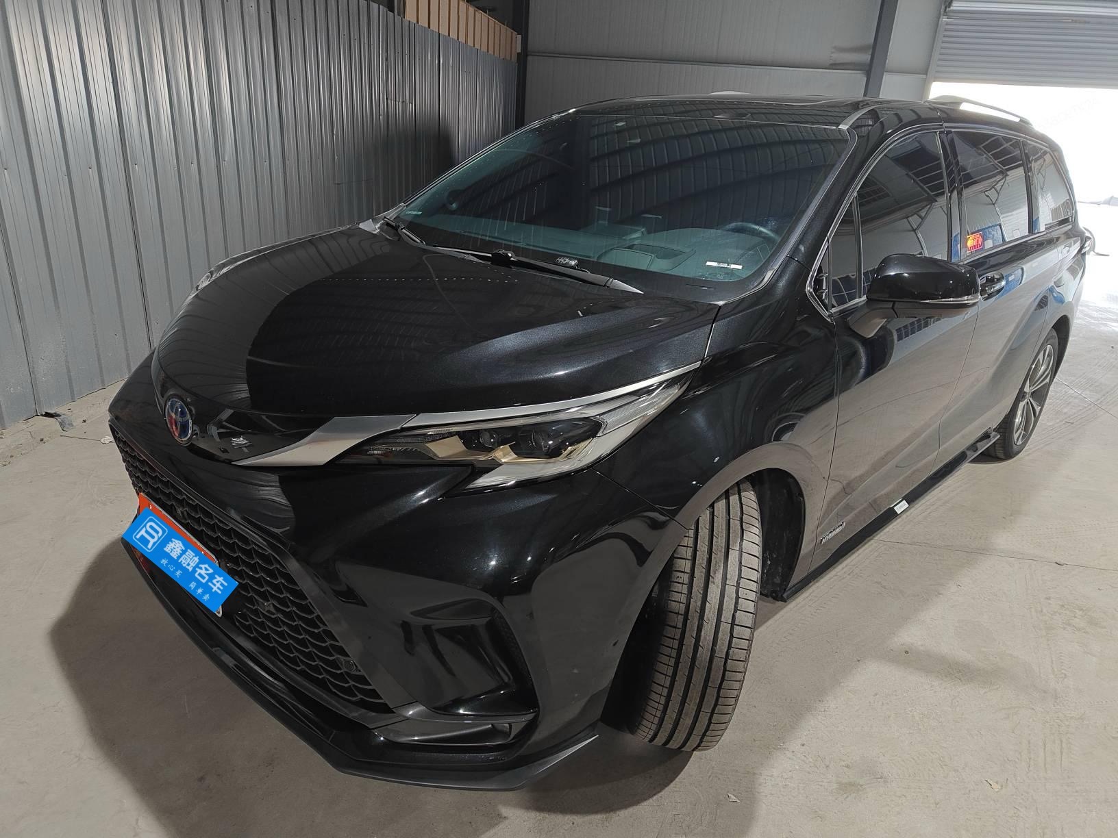 Toyota Granvia 2023 Toyota Granvia 2023 imagen de coche