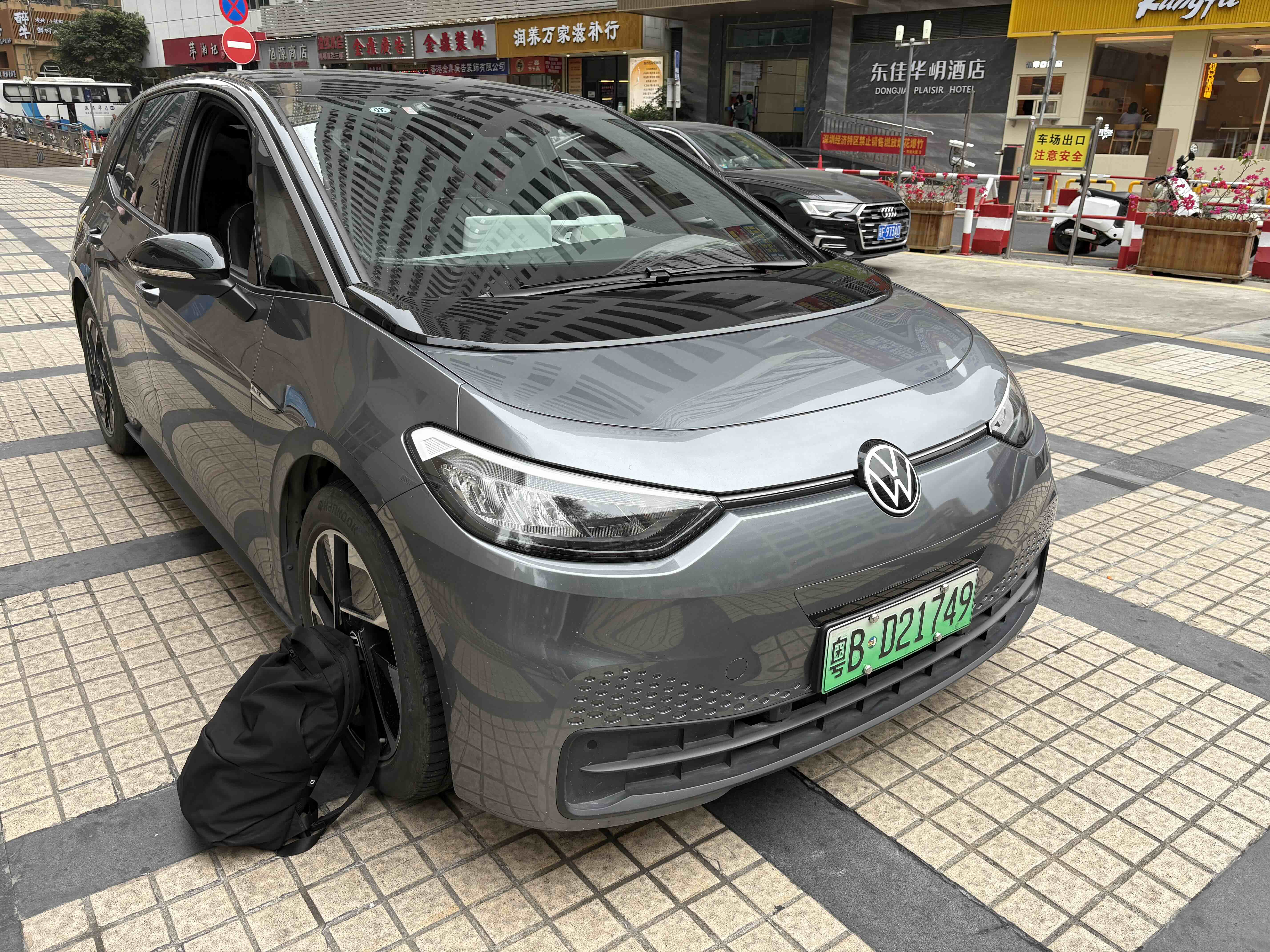 Volkswagen ID.3 2023 Volkswagen ID.3 2023 immagine di auto