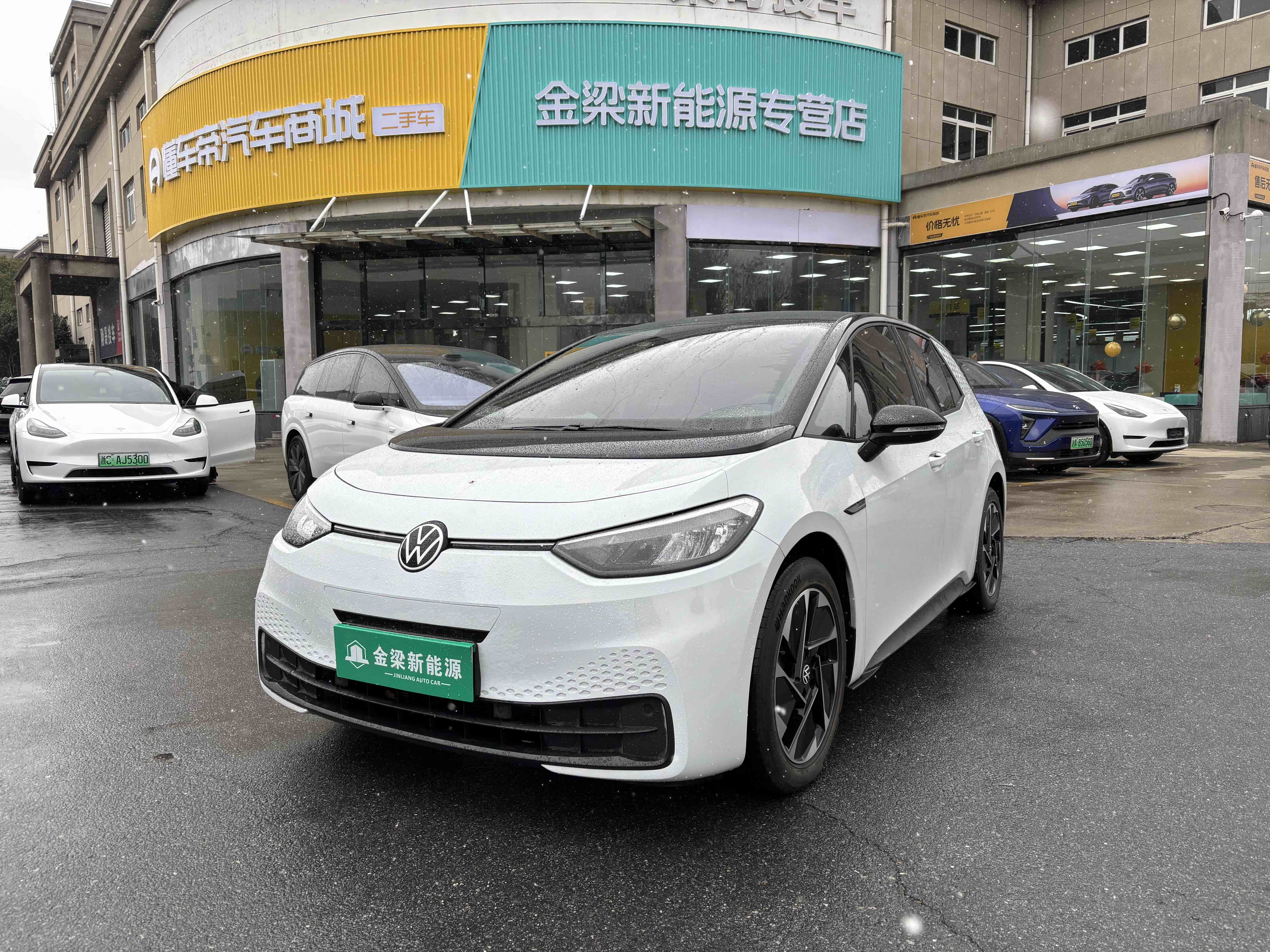 Volkswagen ID.3 2023 Volkswagen ID.3 2023 immagine di auto