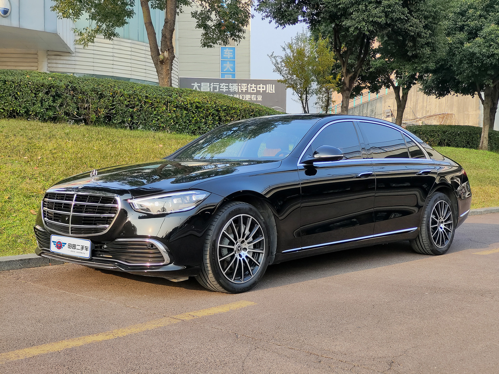 Mercedes-Benz S Class 2023 汽车图片 