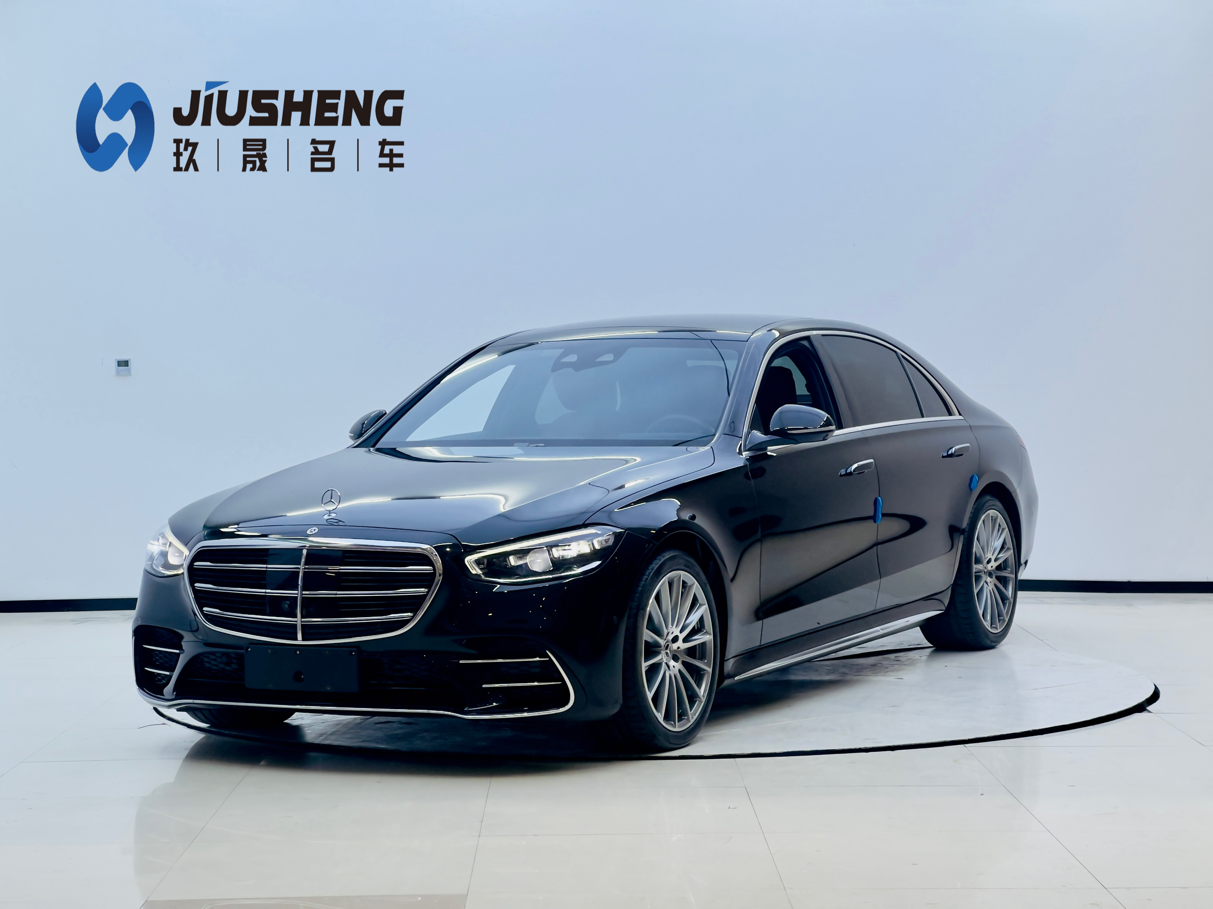 Mercedes-Benz S Class 2023 Mercedes-Benz S Class 2023 immagine di auto