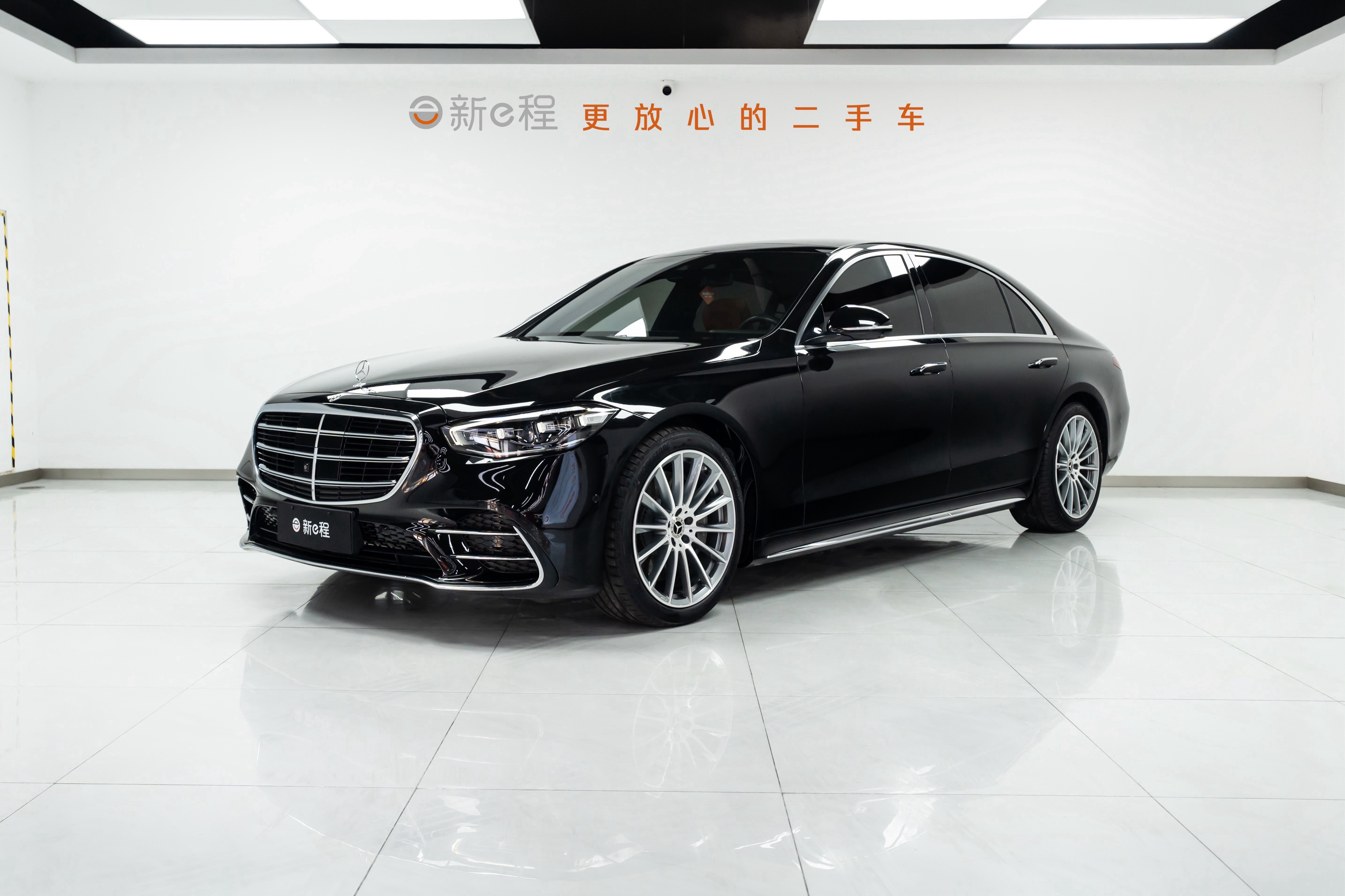 Mercedes-Benz S Class 2023 Mercedes-Benz S Class 2023 immagine di auto